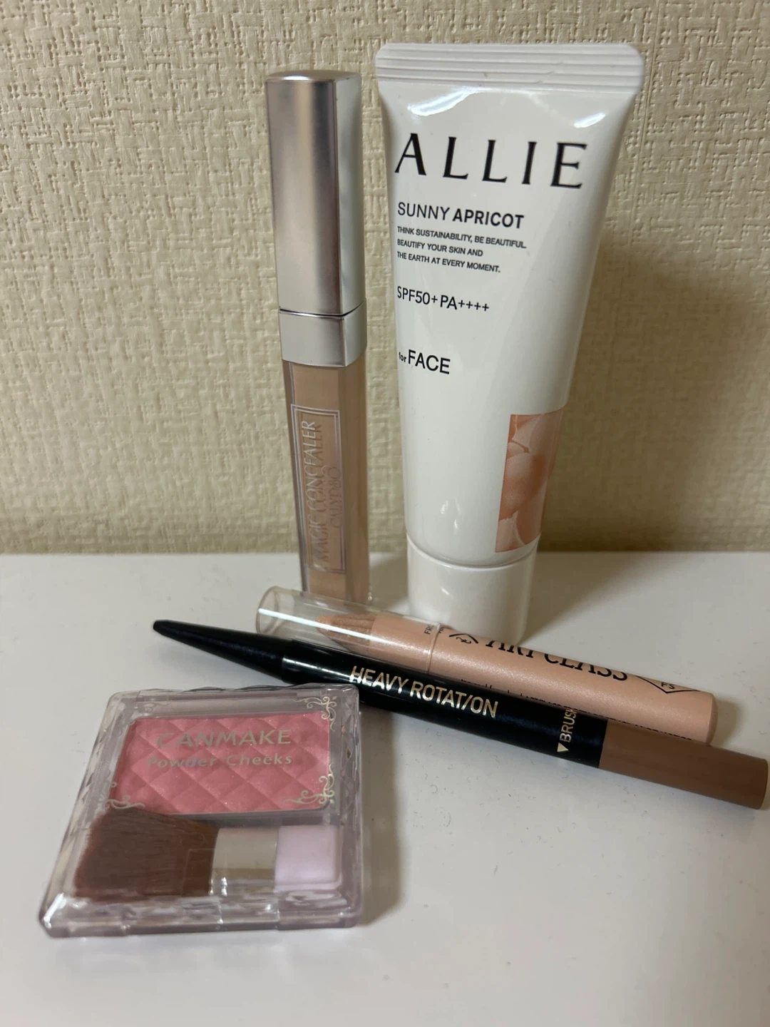 コスメまとめ売り 5点セット
