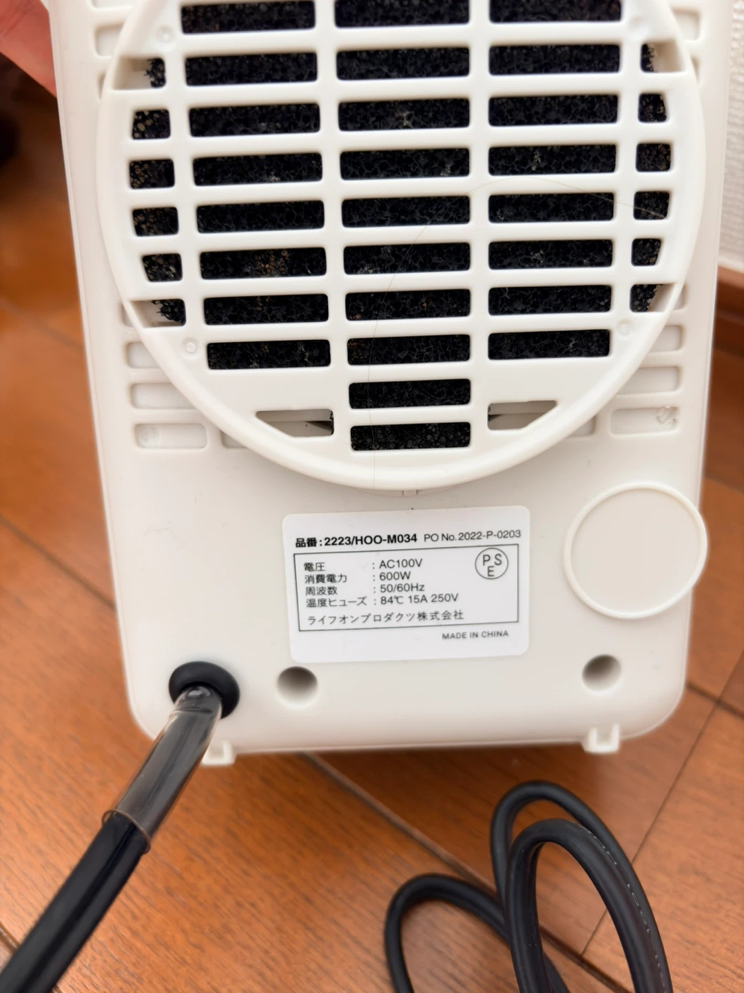 3COINSミニファンヒーター　【暑い時期にお得に買っておきませんか？】ホワイトの写真2枚目