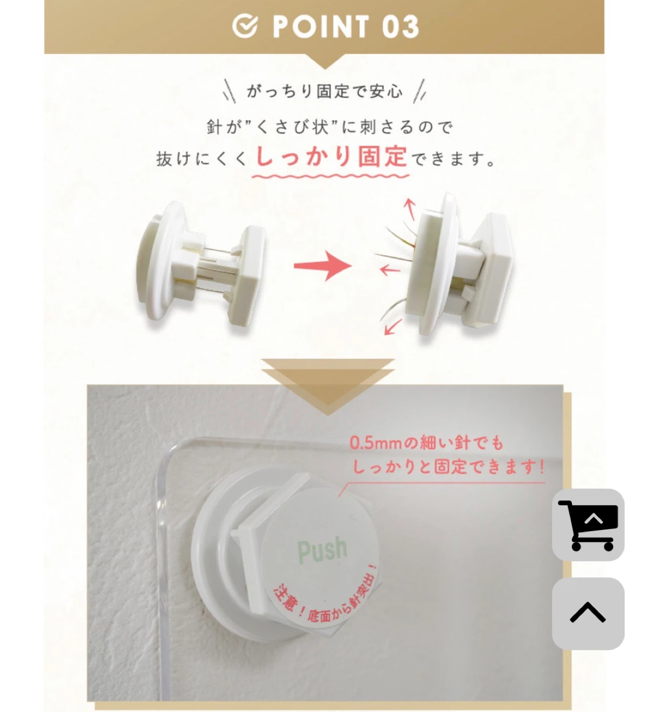 【26〜52型対応】テレビ壁掛け金具:賃貸でもOK石膏ボード専用「ワンプッシュ壁ロック」の写真9枚目