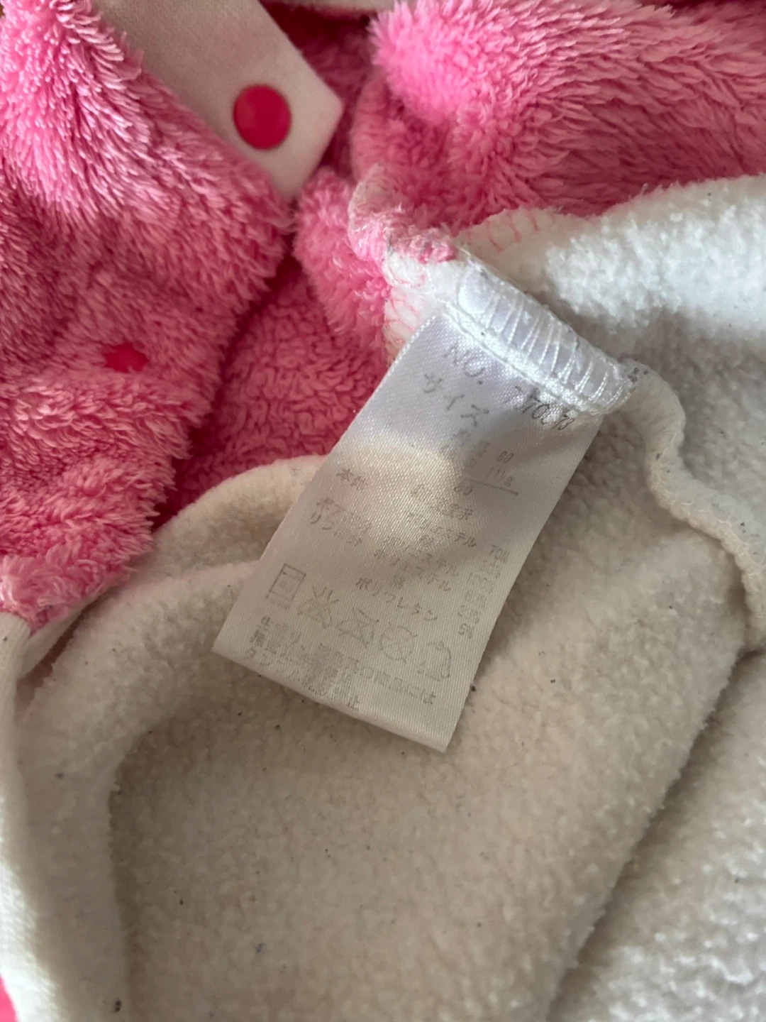 ディズニー デイジー ロンパース カバーオール ベビー服 ピンクの写真6枚目