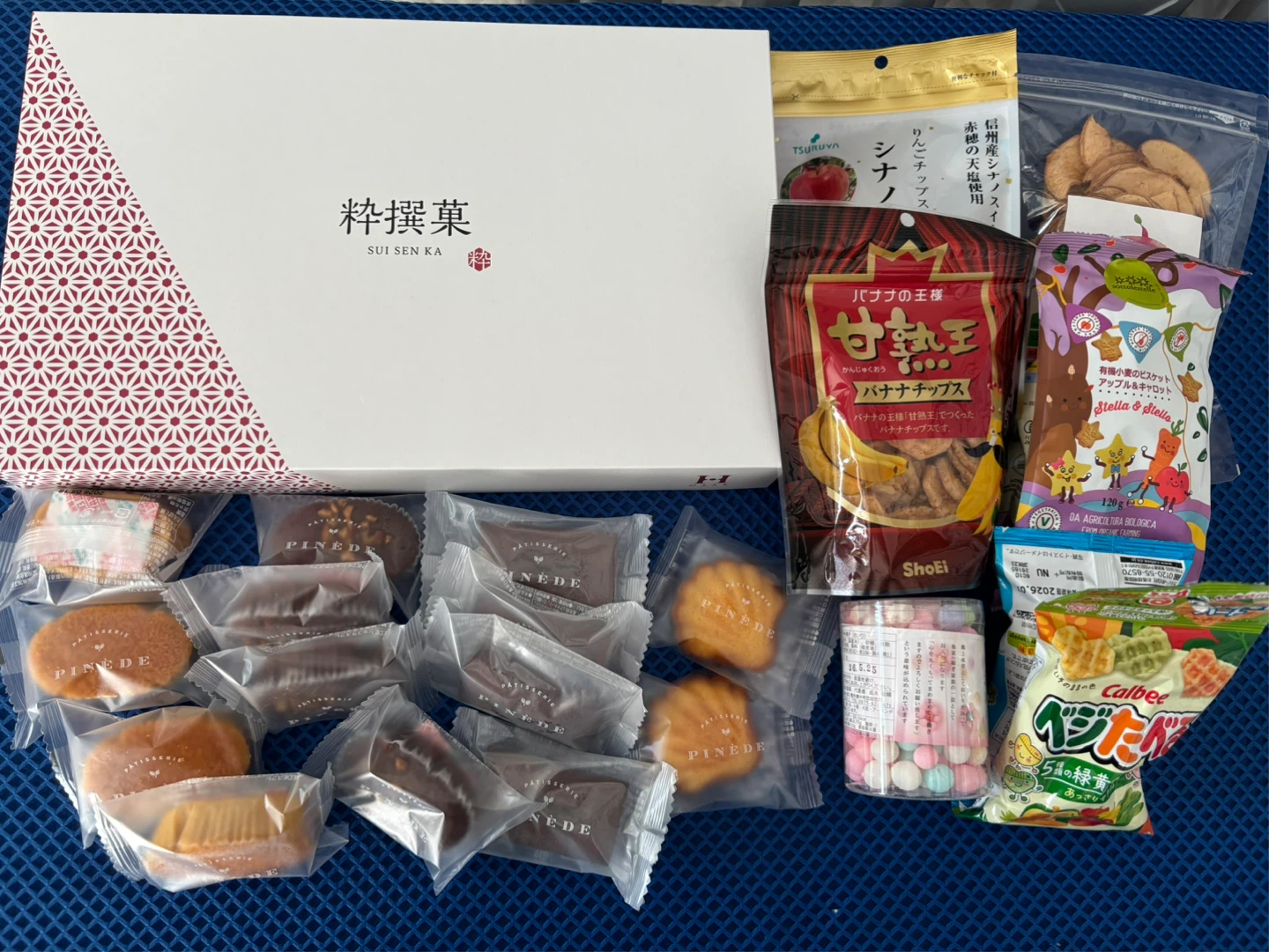 5月12日まで　お菓子詰め合わせ