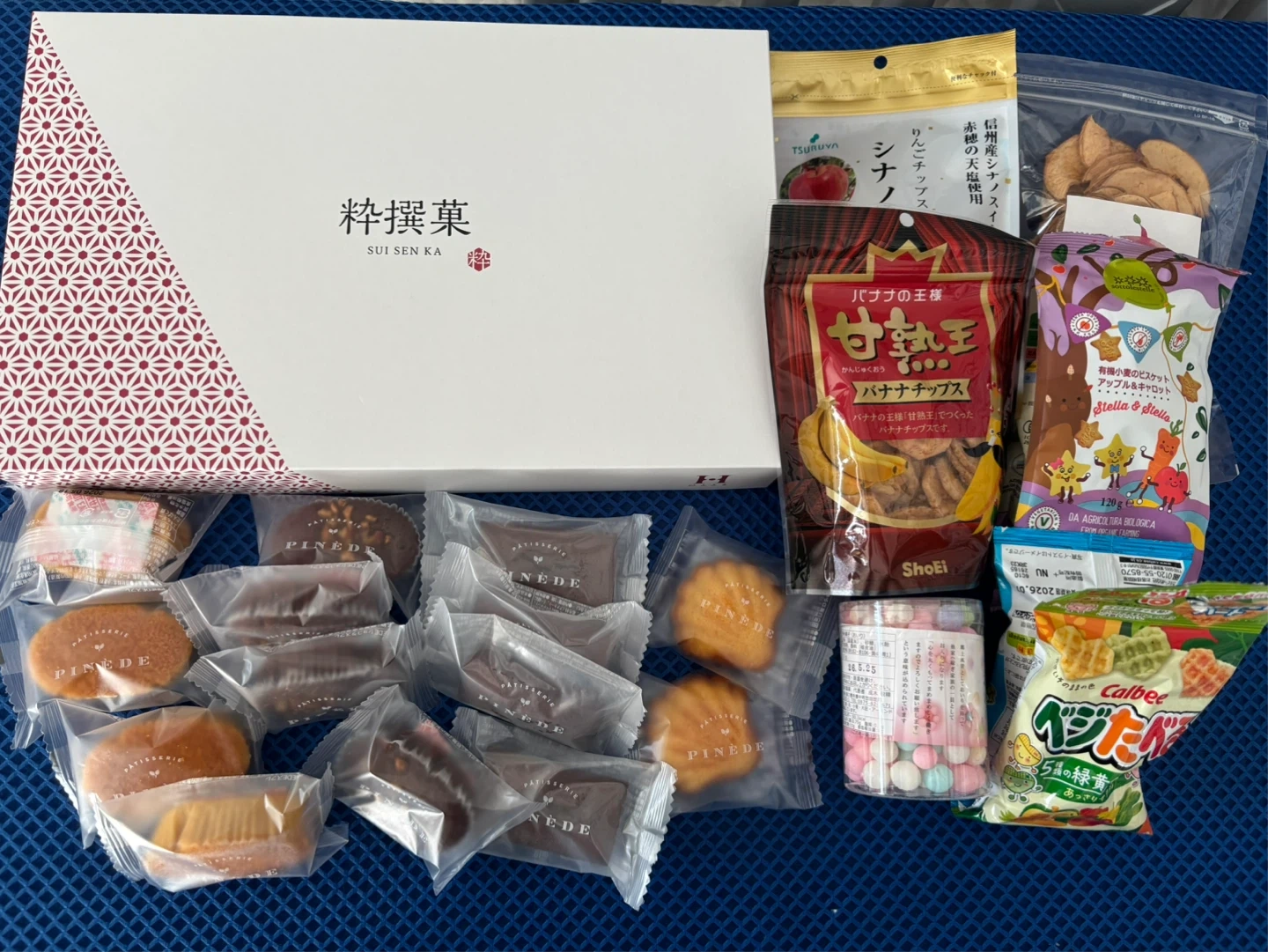 5月12日まで お菓子詰め合わせ