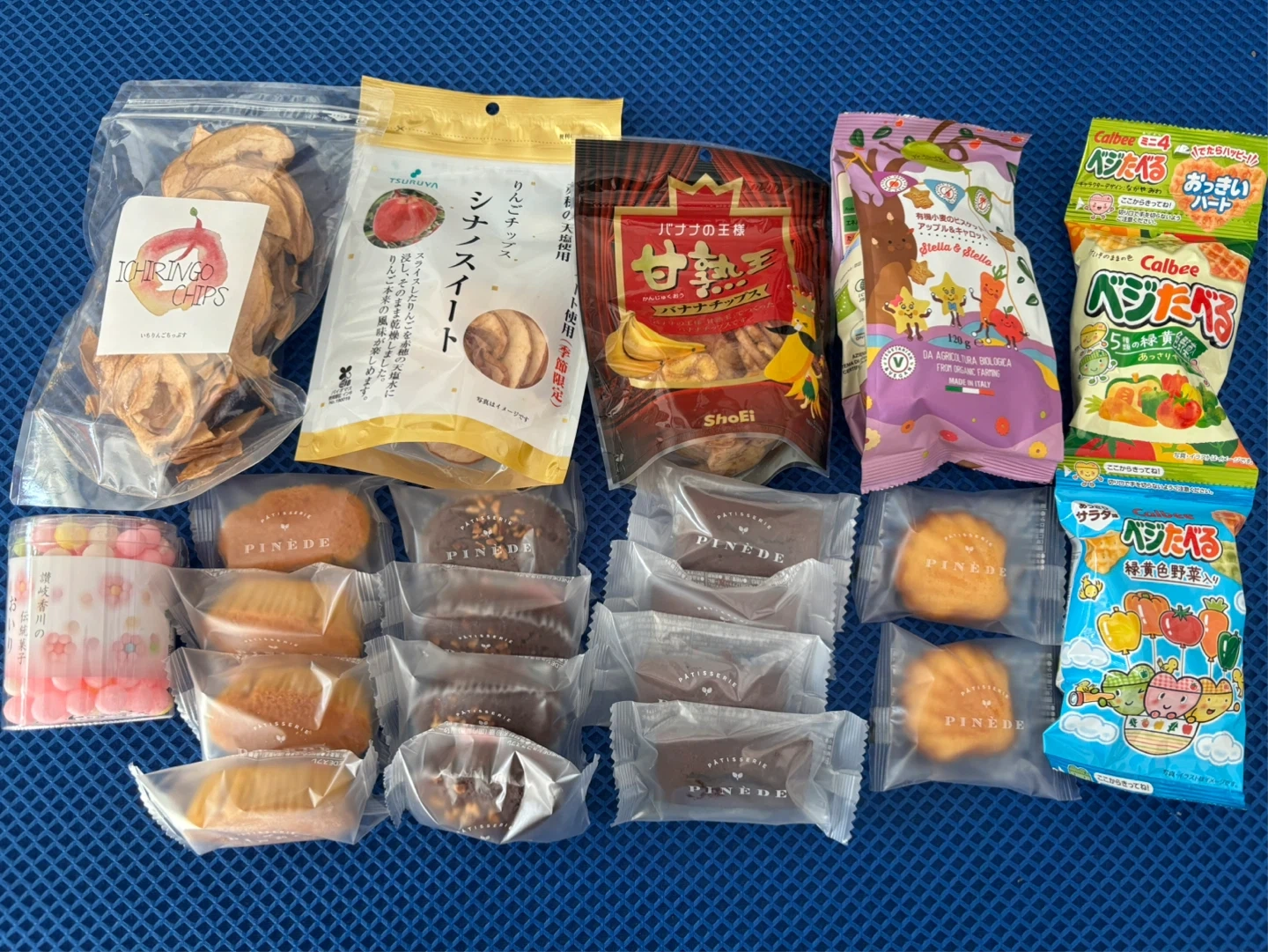 5月12日まで お菓子詰め合わせの写真2枚目