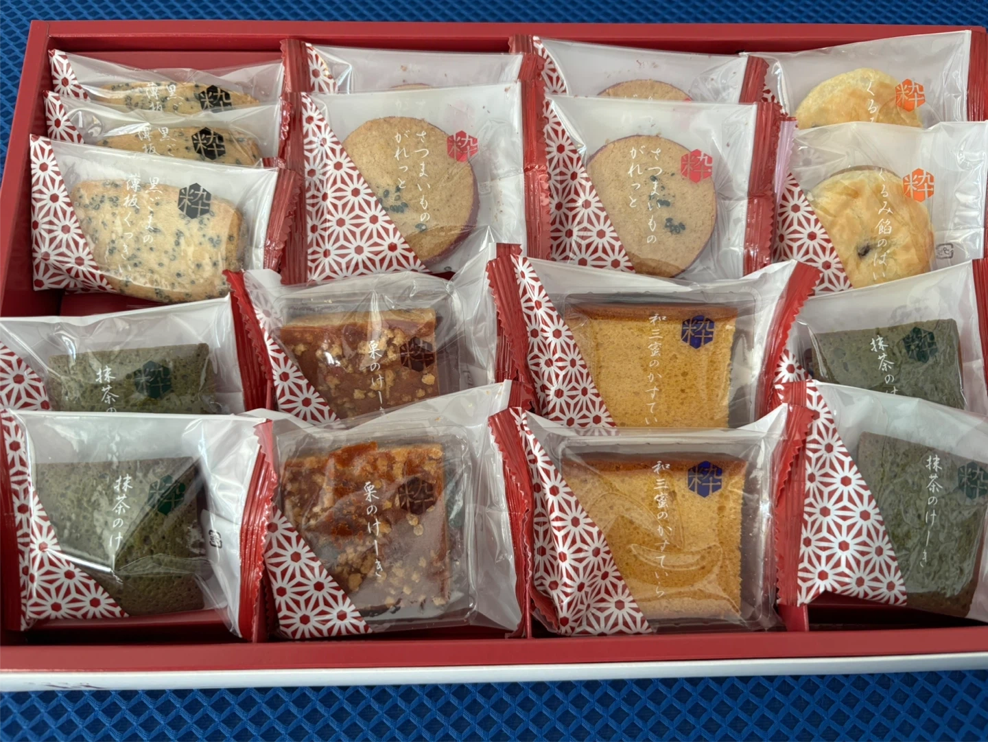 5月12日まで お菓子詰め合わせの写真3枚目