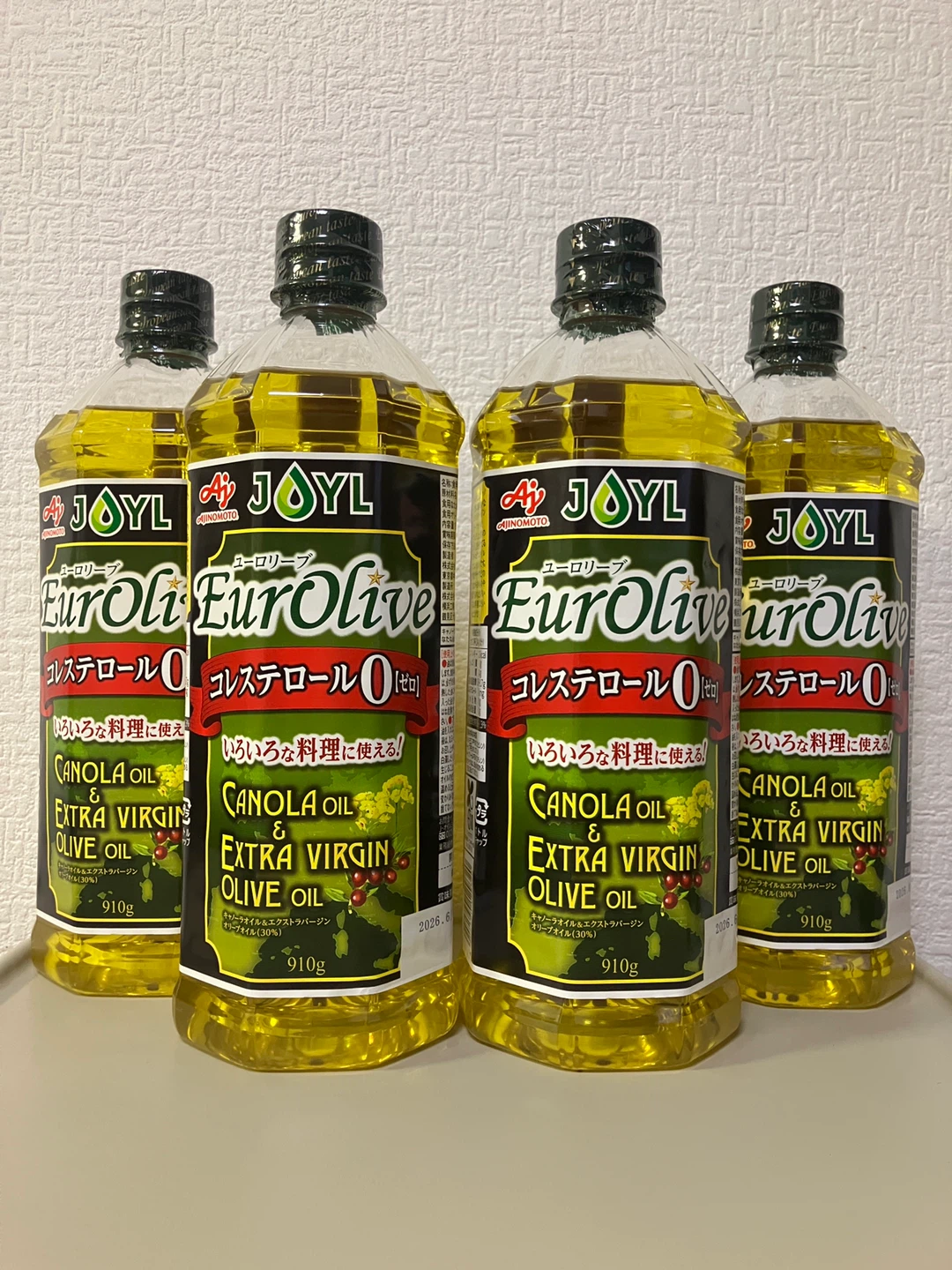 味の素 J-オイルミルズ ユーオリーブ 910g 4本セット