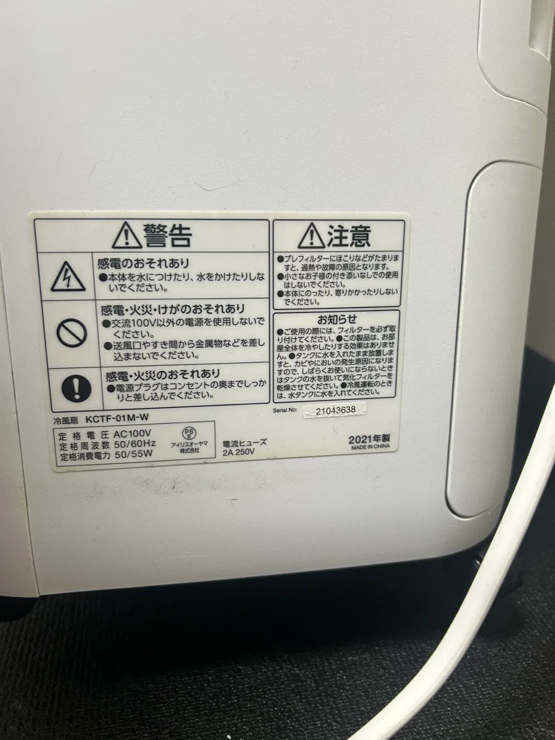 image indicator(2)