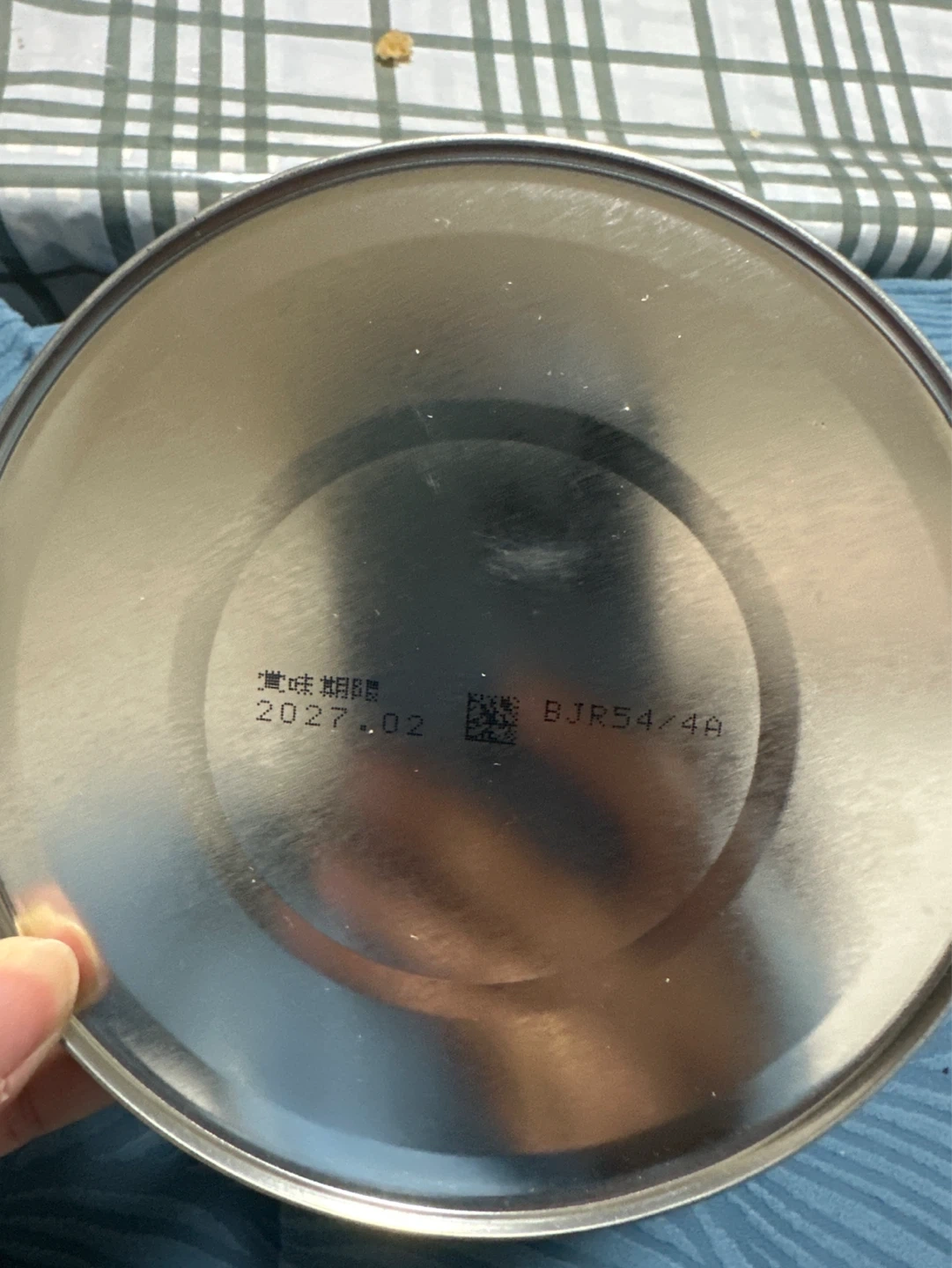 明治 ステップ 800g 粉ミルクの写真3枚目