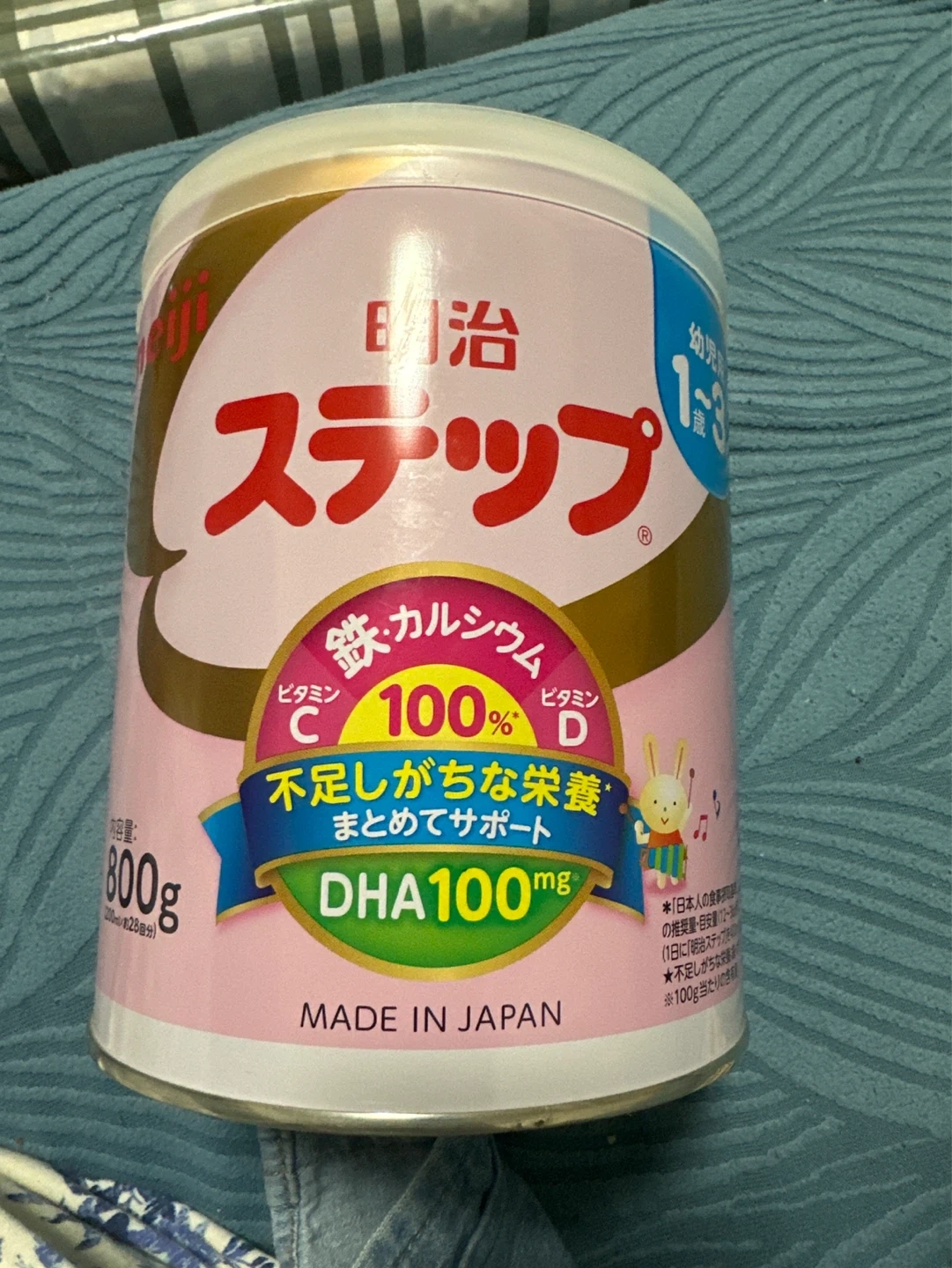 明治 ステップ 800g 粉ミルク