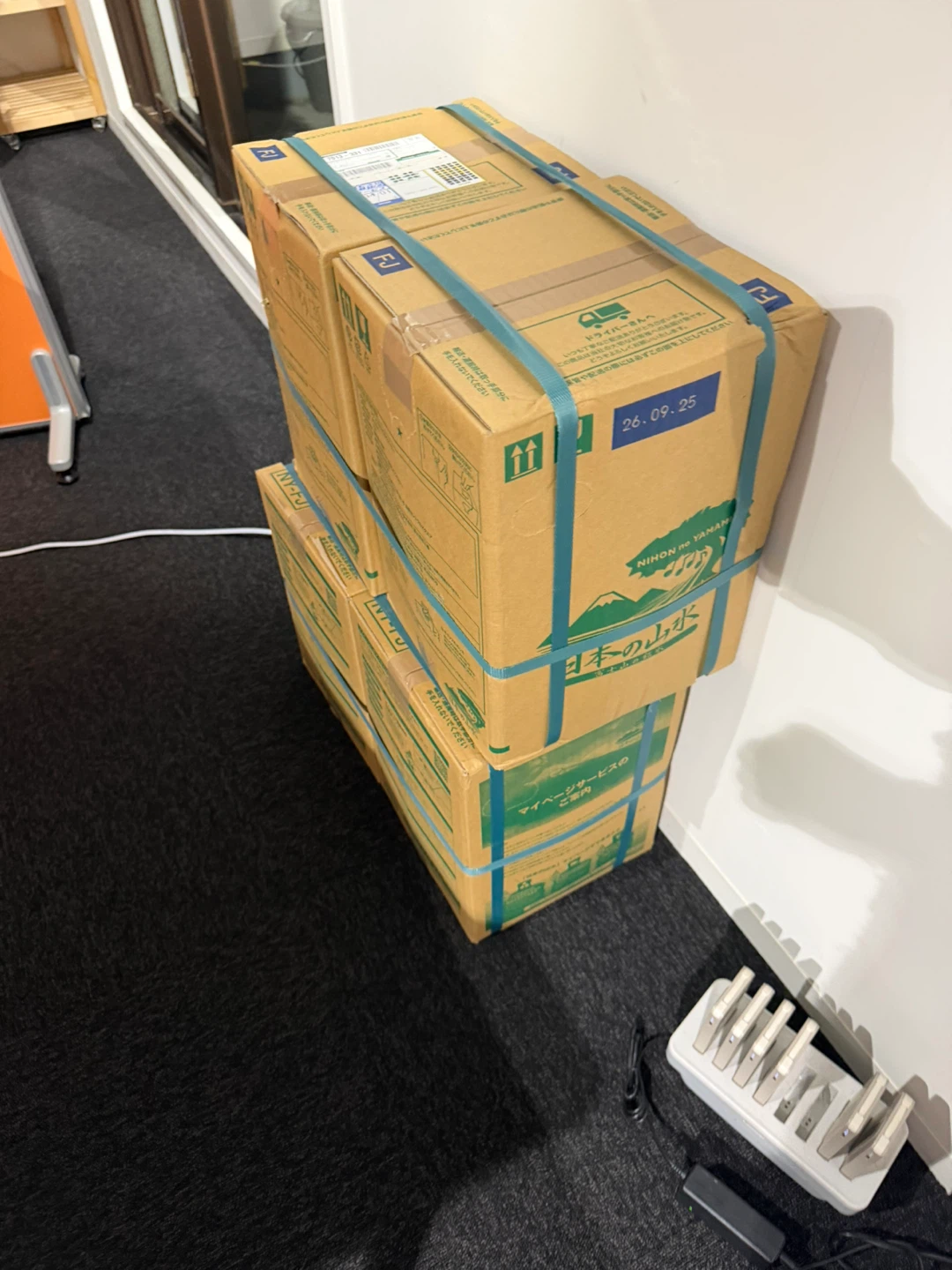 日本の山水 天然水 4本入り