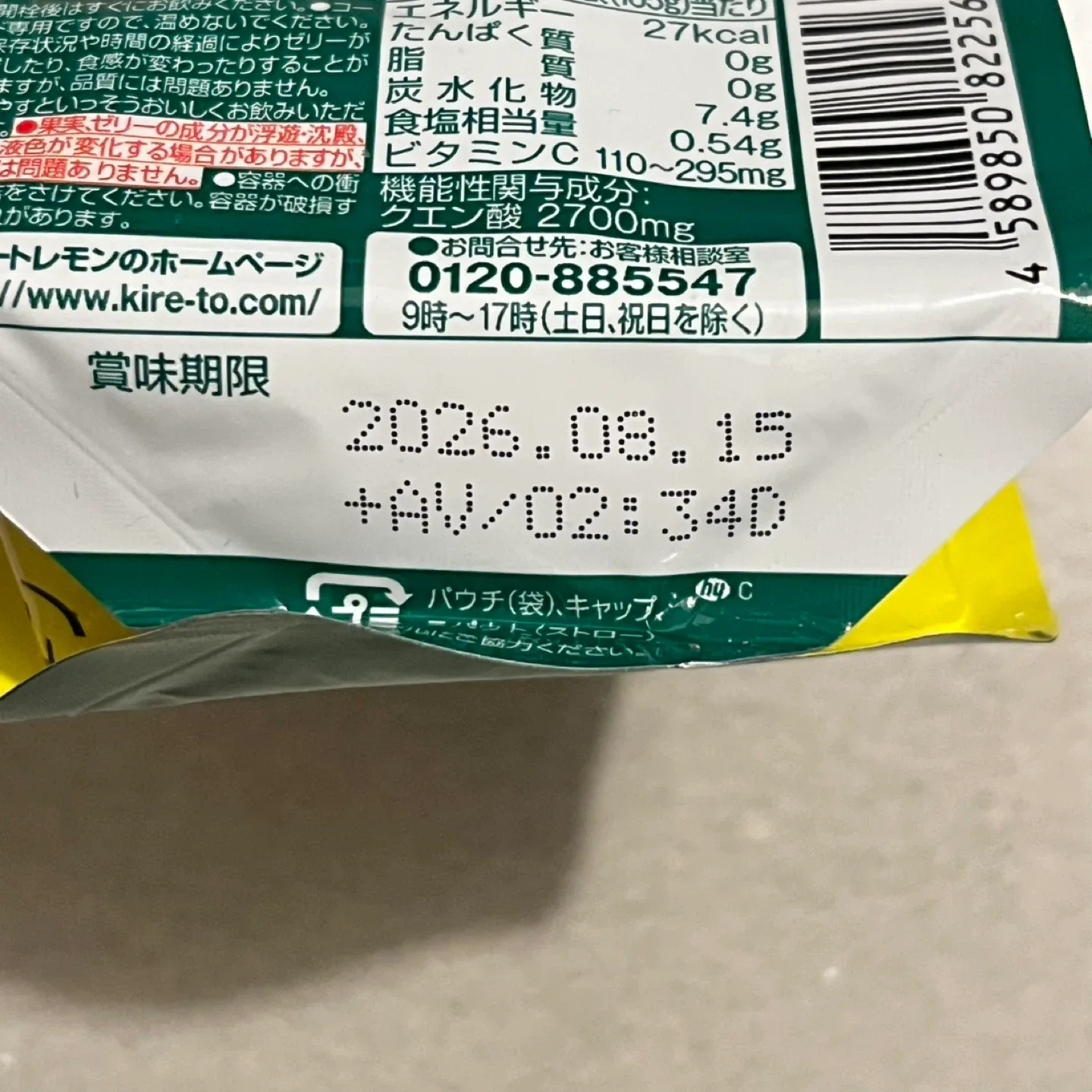 image indicator(3)