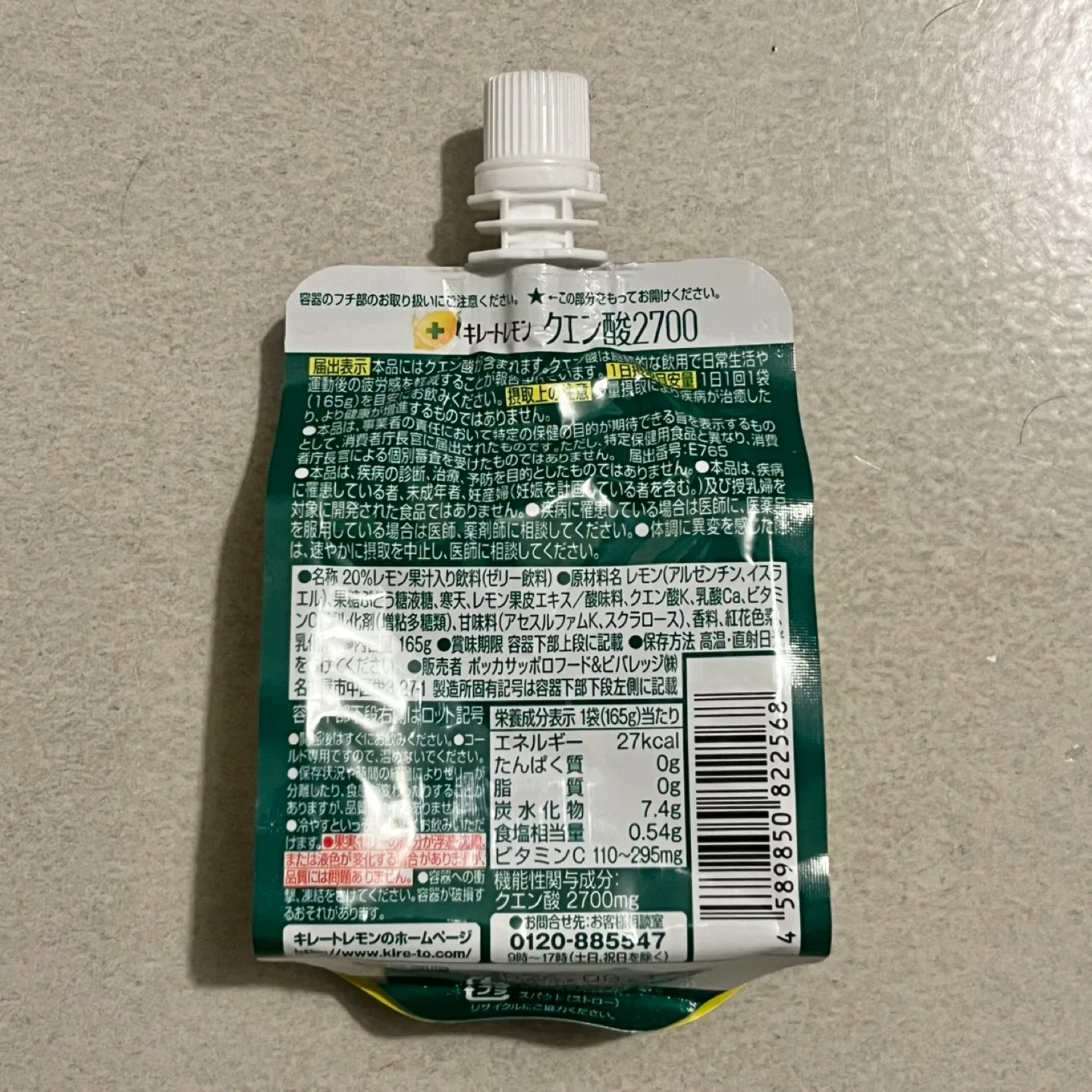 image indicator(2)
