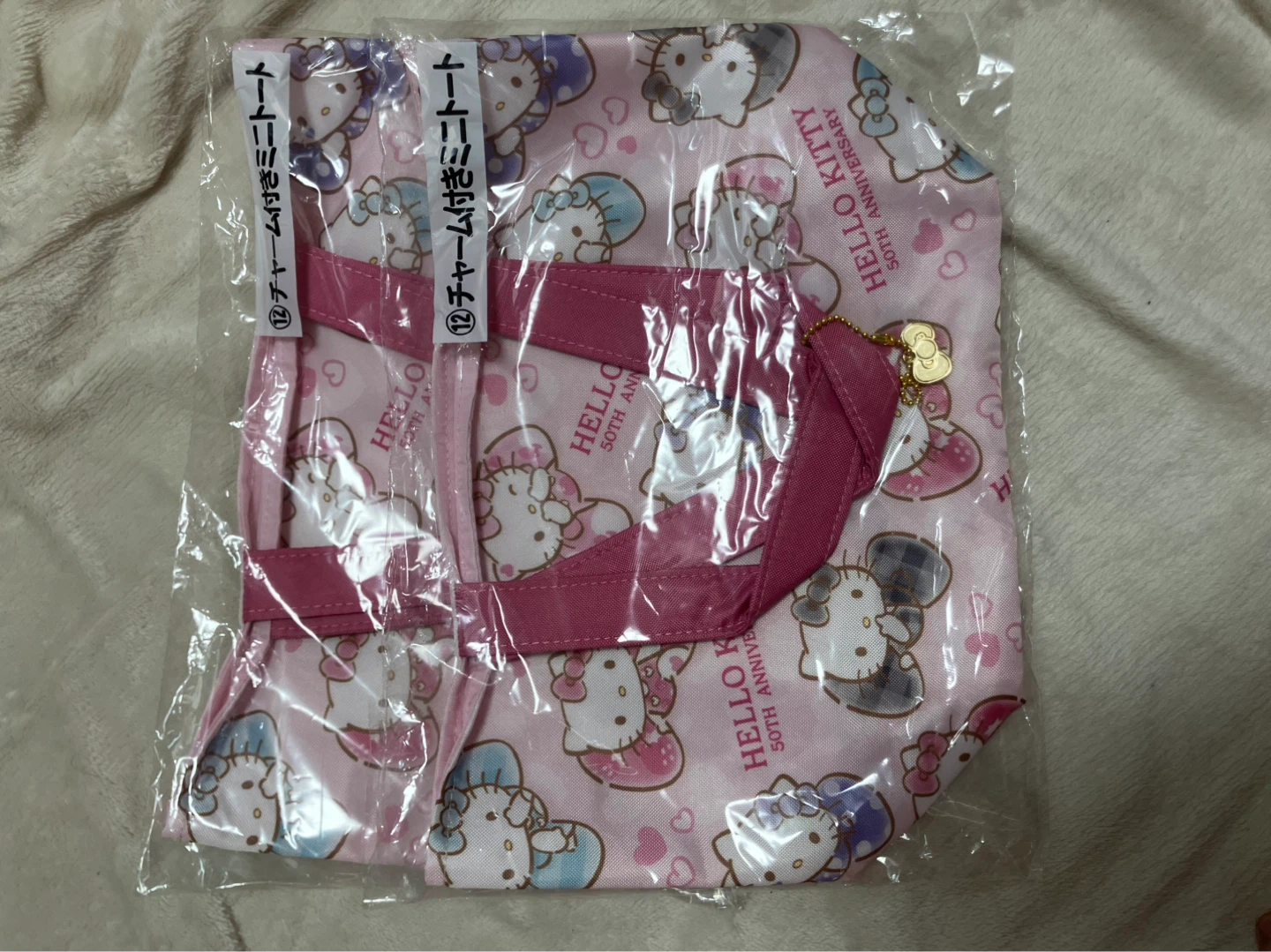 サンリオ　キティ　チャーム付きトートバッグ　くじ