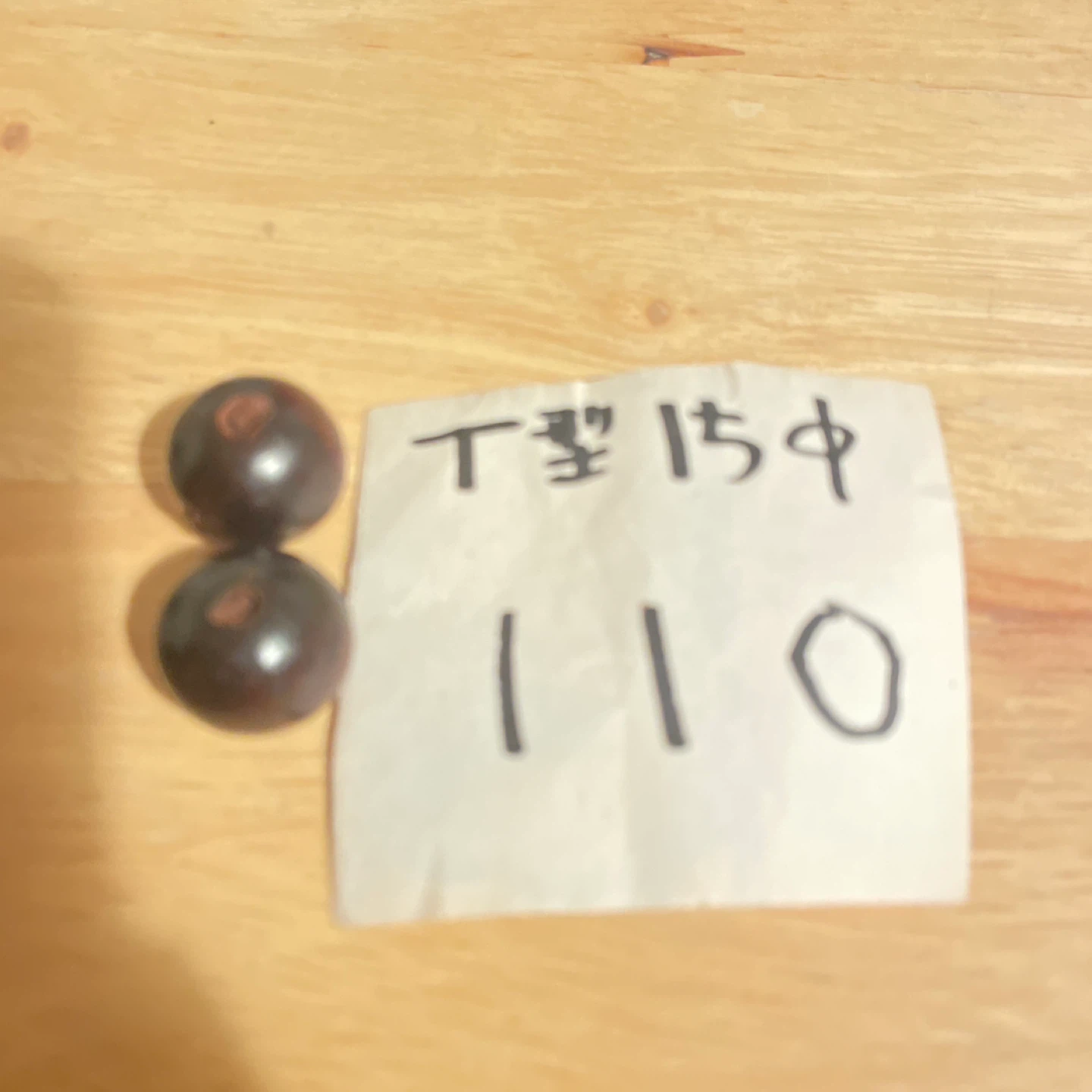 紫檀 木製ビーズ アクセサリーパーツ 大量まとめ売り 15φ 12φの写真4枚目