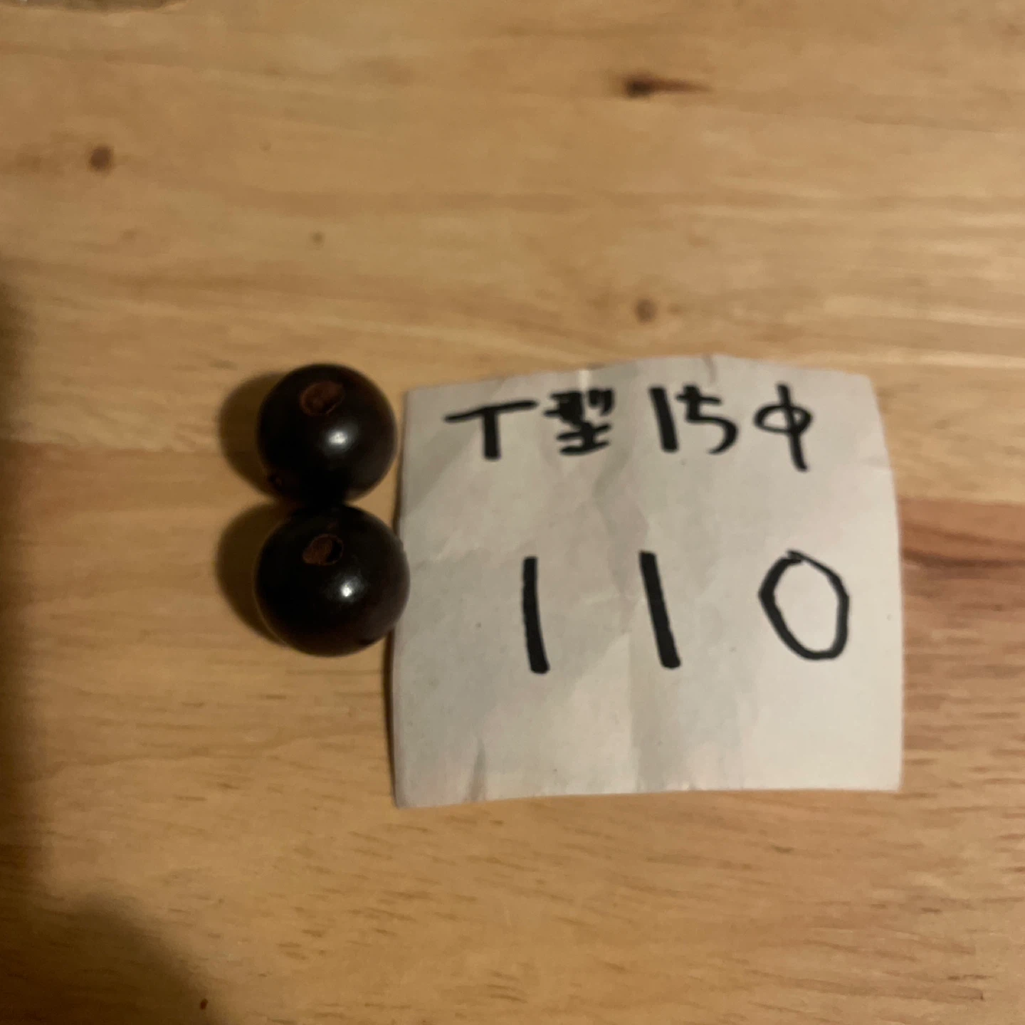 紫檀 木製ビーズ アクセサリーパーツ 大量まとめ売り 15φ 12φの写真5枚目