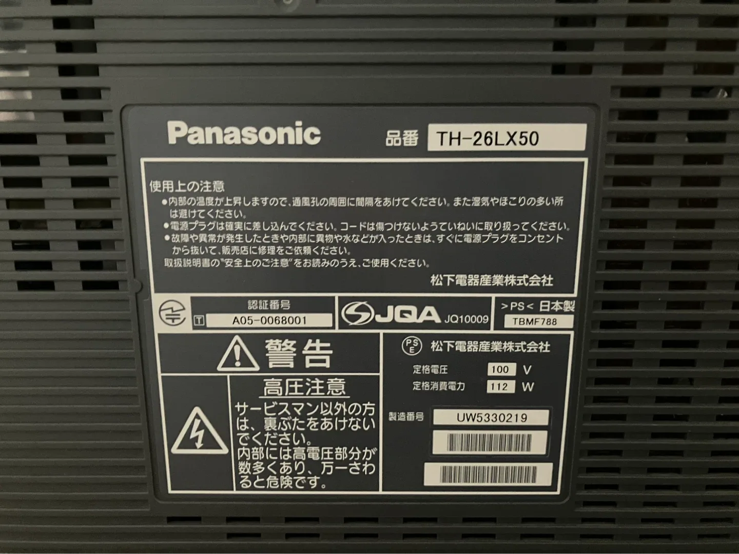 image indicator(2)