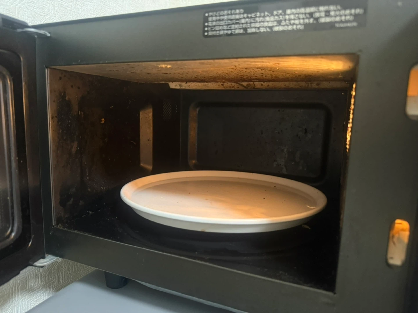 シャープ 電子レンジ RE-S15B-Bの写真3枚目