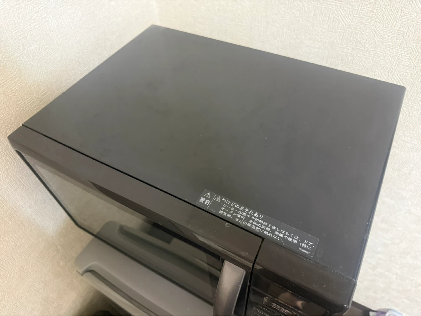 シャープ 電子レンジ RE-S15B-Bの写真2枚目