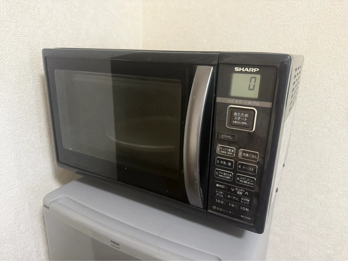 シャープ 電子レンジ RE-S15B-B