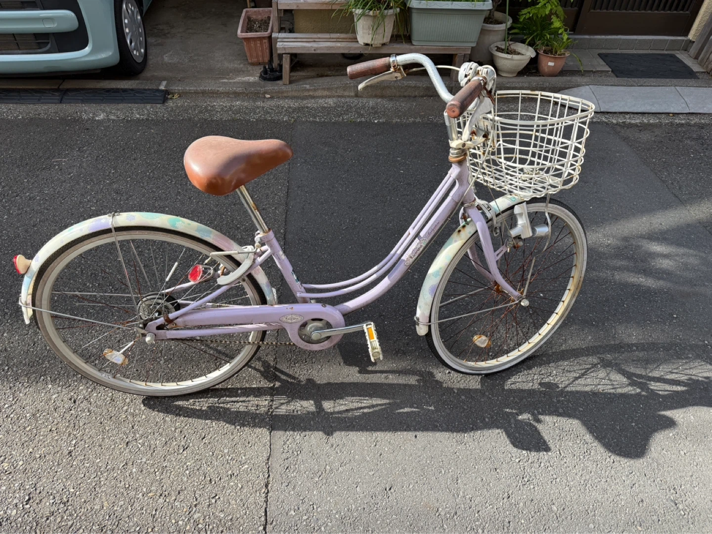 ブリヂストン リコリーナ 24インチ 自転車 子供用