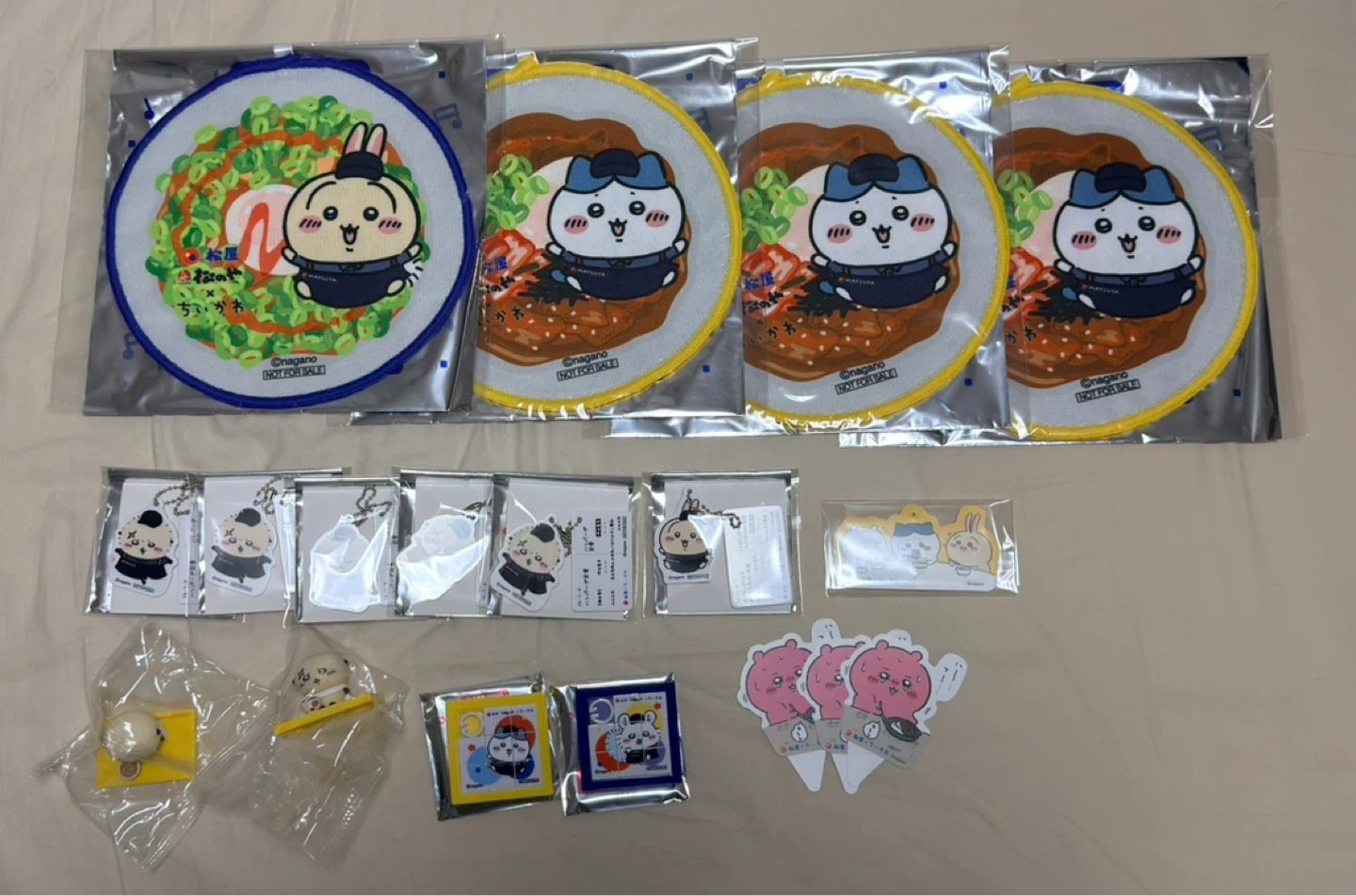 ちいかわ 松屋コラボグッズセット