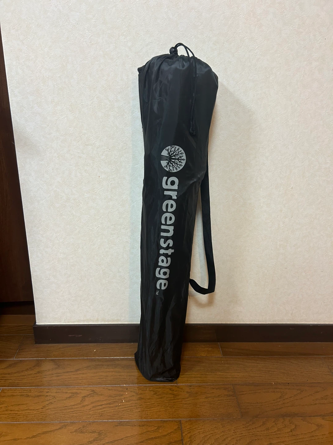グリーンステージ アームチェア 他　黒 - 3脚ありますの写真2枚目