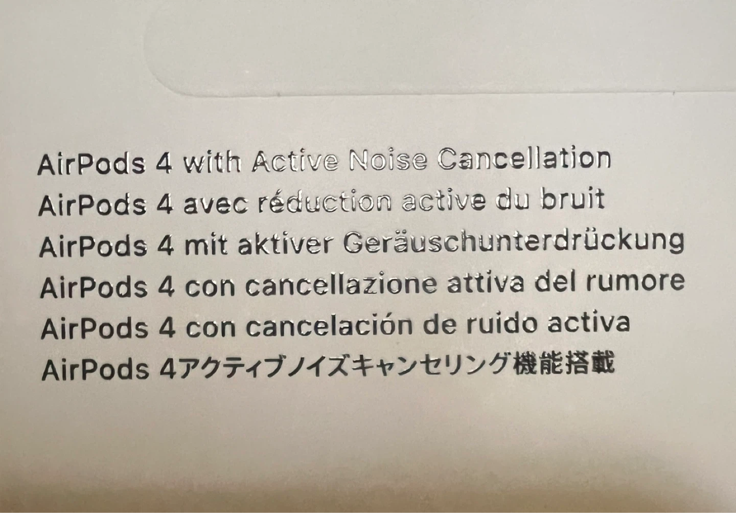 アップル AirPods 4 ANC搭載の写真3枚目