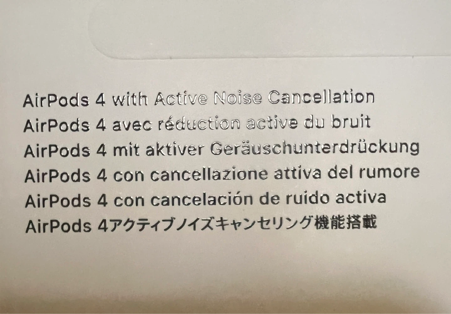 アップル AirPods 4 ANC搭載の写真3枚目