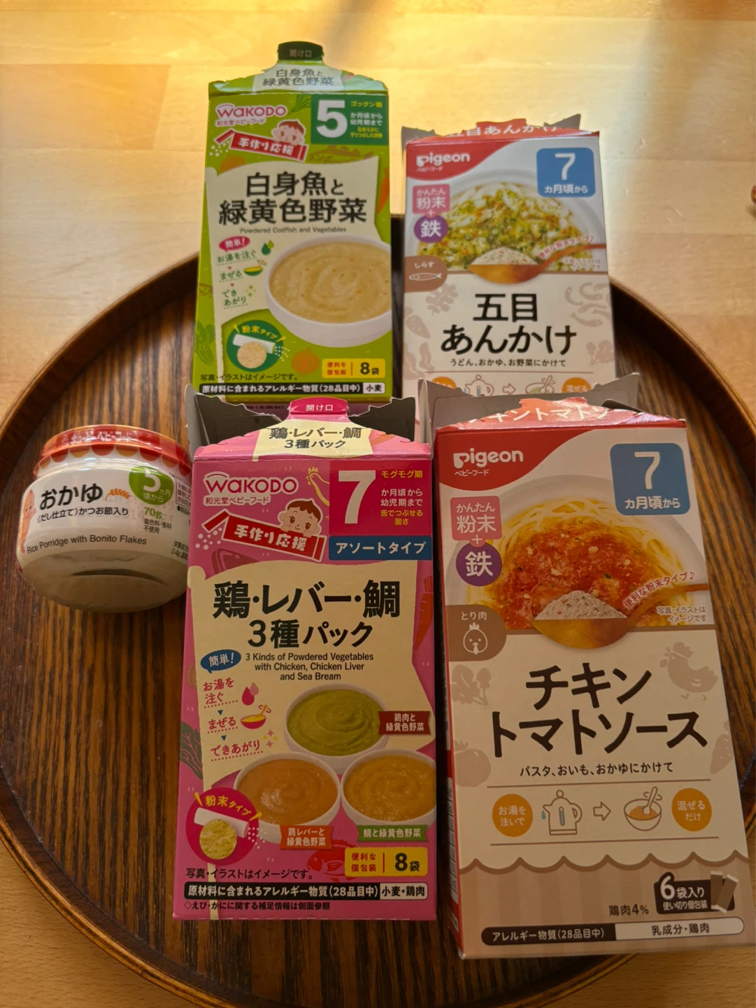 ベビーフード セット 5ヶ月〜　(和光堂、キューピー、ピジョン)