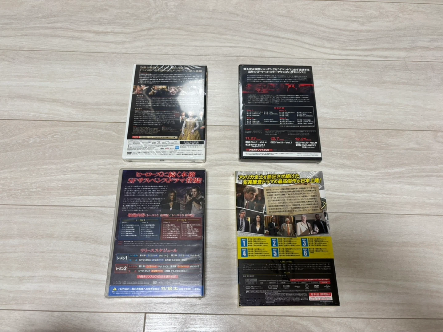 海外ドラマ DVD 4本セット まとめ売りの写真2枚目