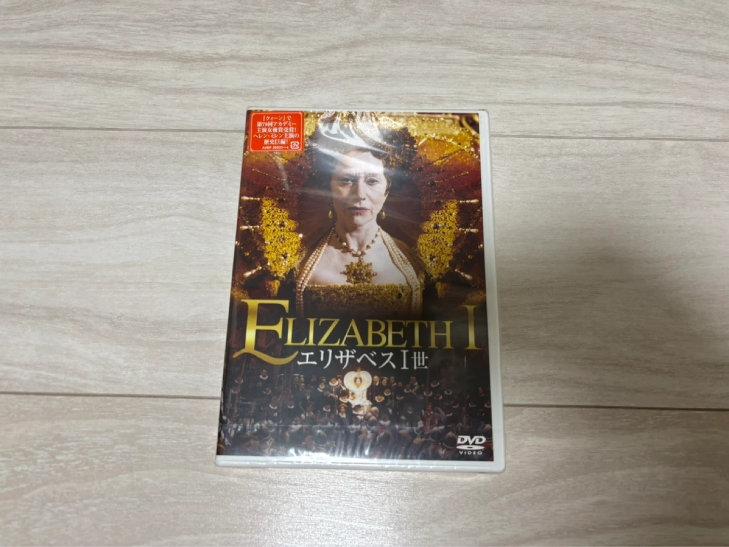 海外ドラマ DVD 4本セット まとめ売りの写真3枚目