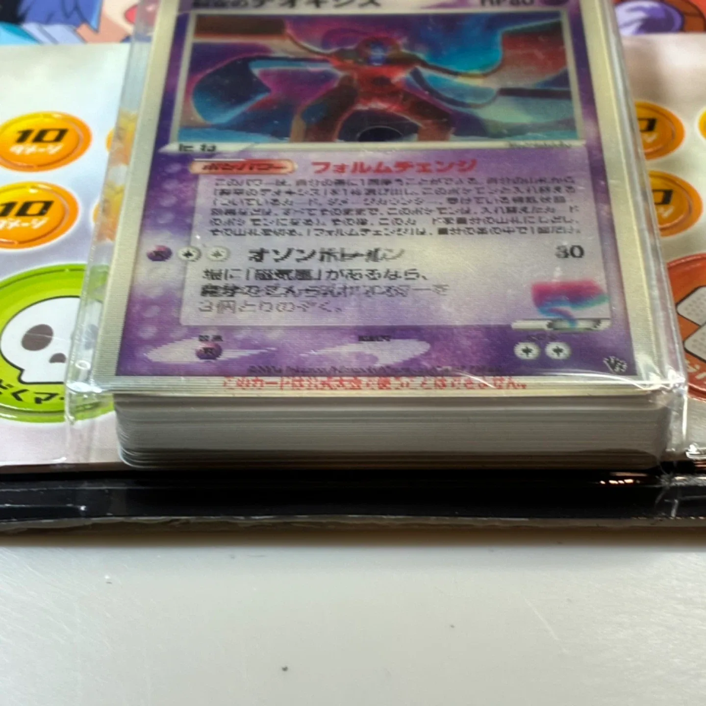 image indicator(3)