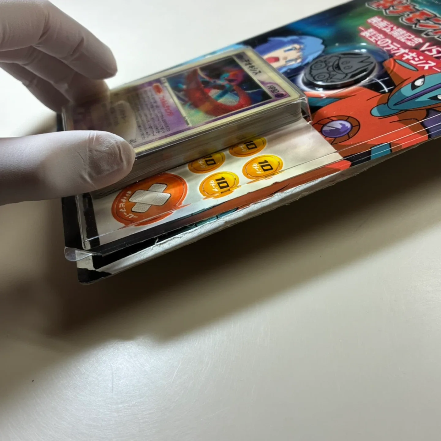 image indicator(2)