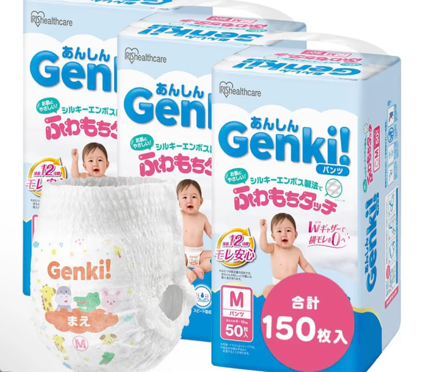 アイリスオーヤマ Genki! パンツ Mサイズ 150枚　2パック➕40枚