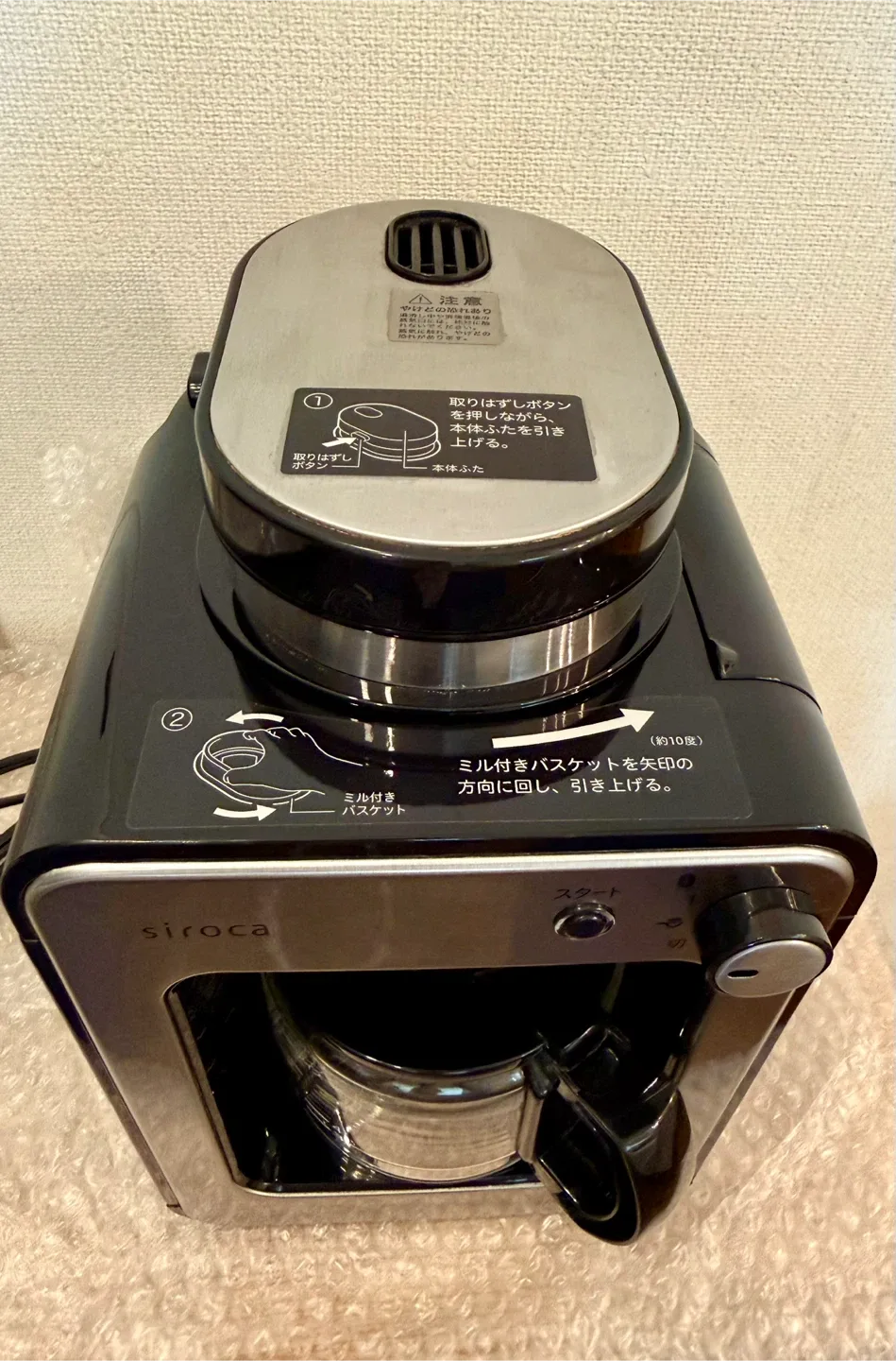image indicator(2)