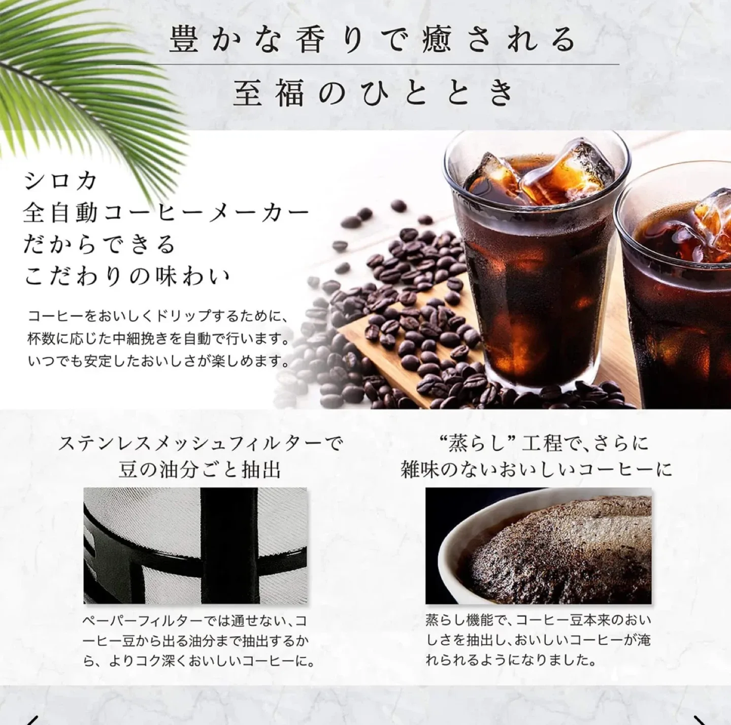 image indicator(6)