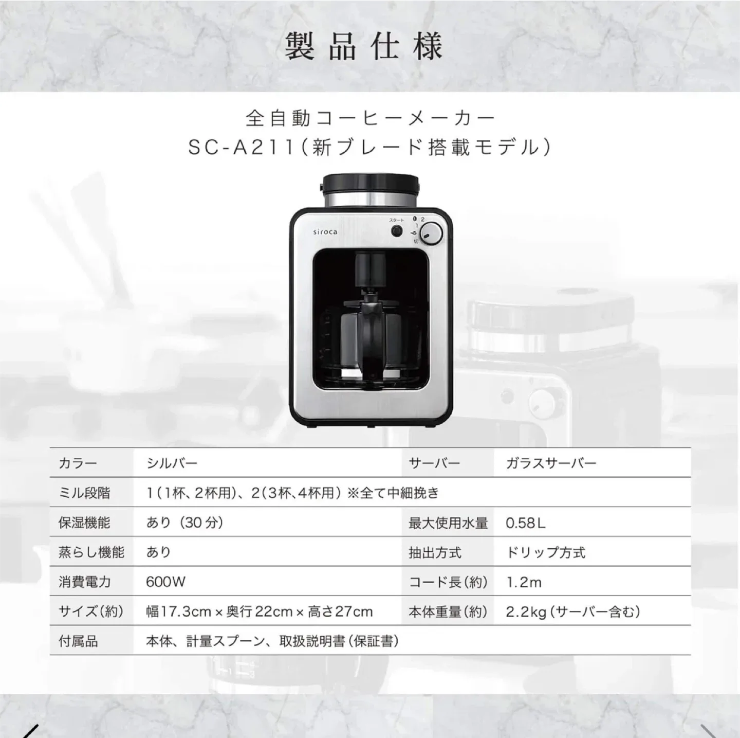 image indicator(9)