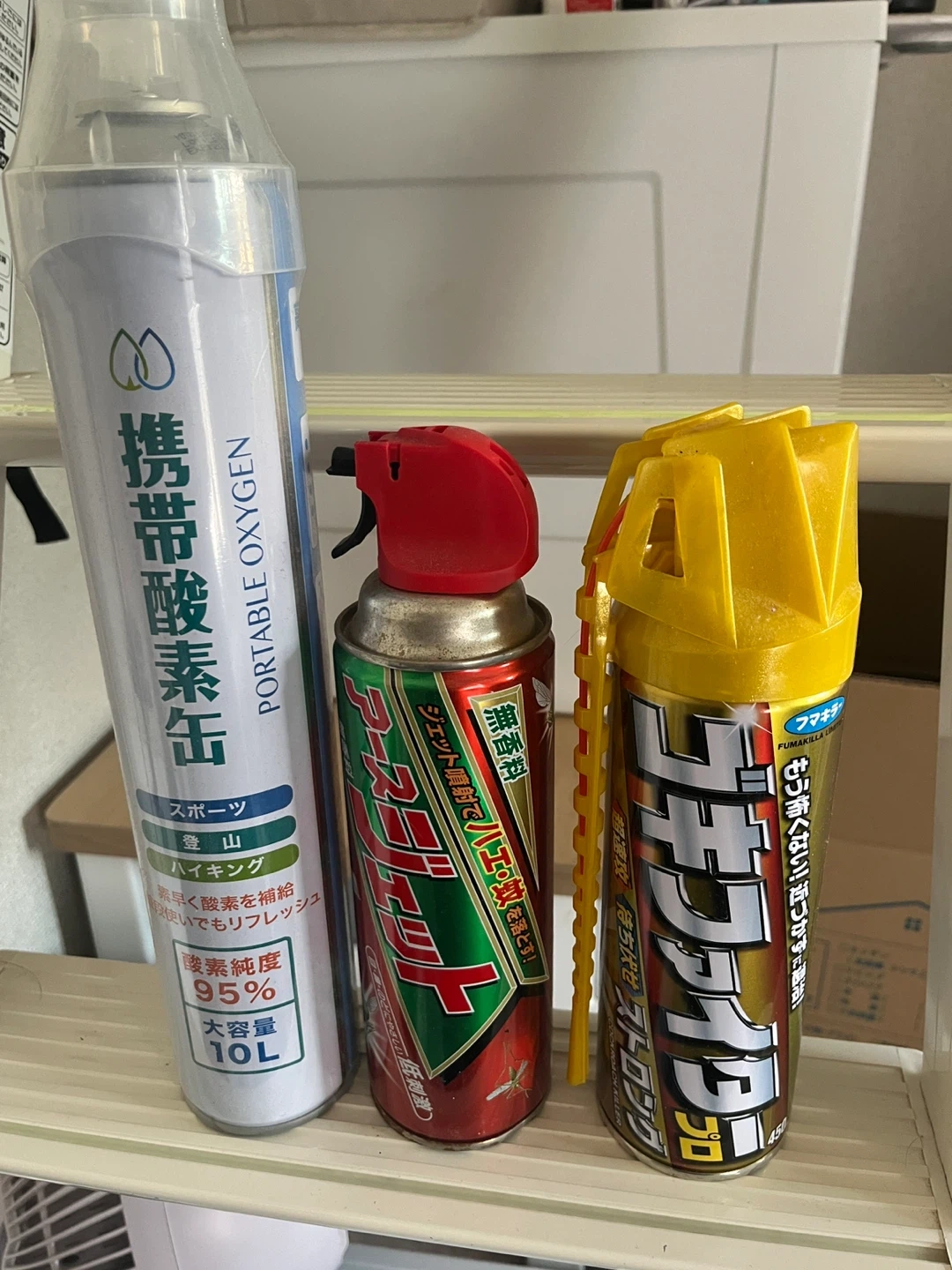 携帯酸素缶 アースジェット ゴキファイタープロ 3点セット