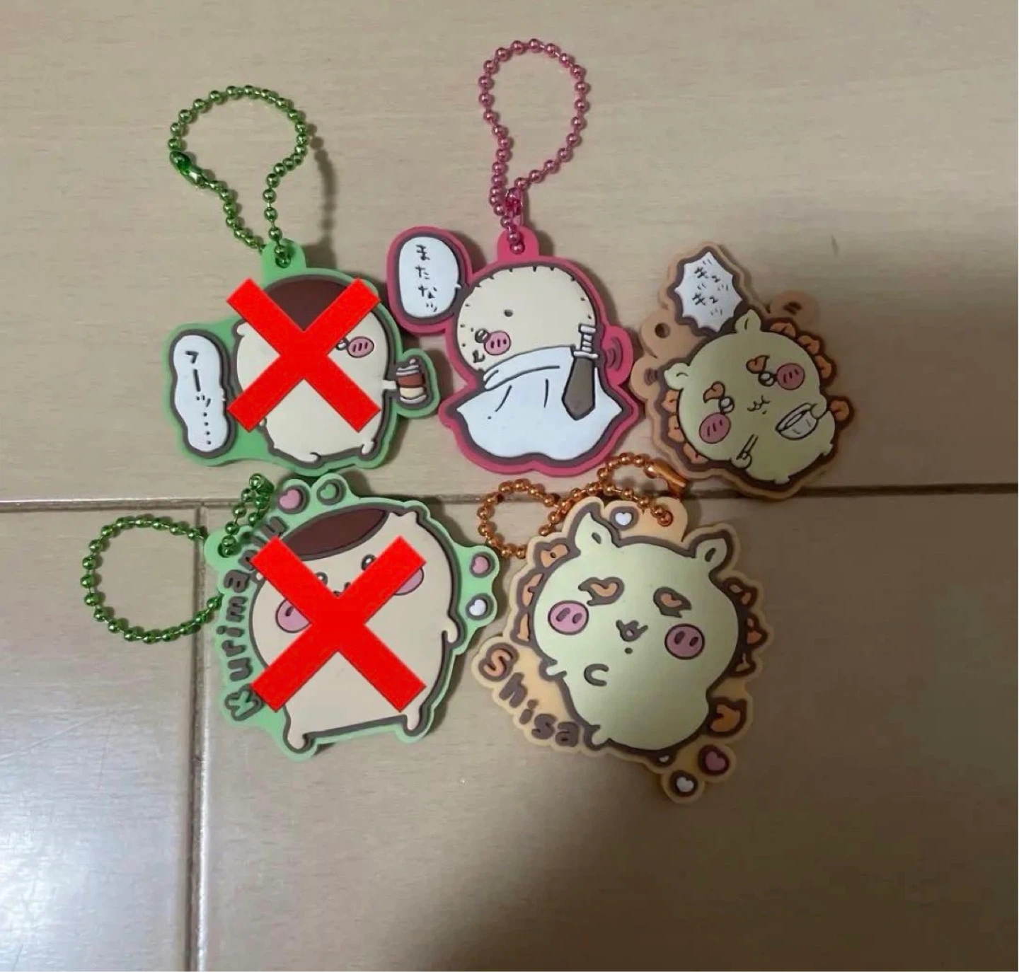 バラ売り可 ちいかわ ぷっくりラバマスグミ2.3