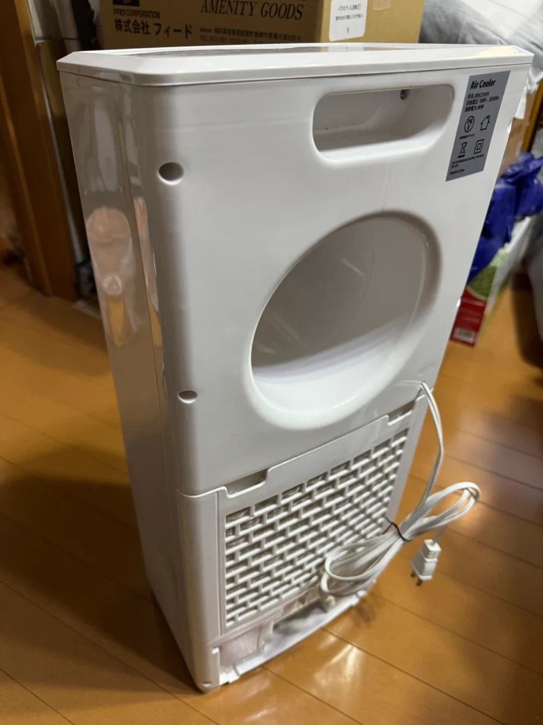 image indicator(4)