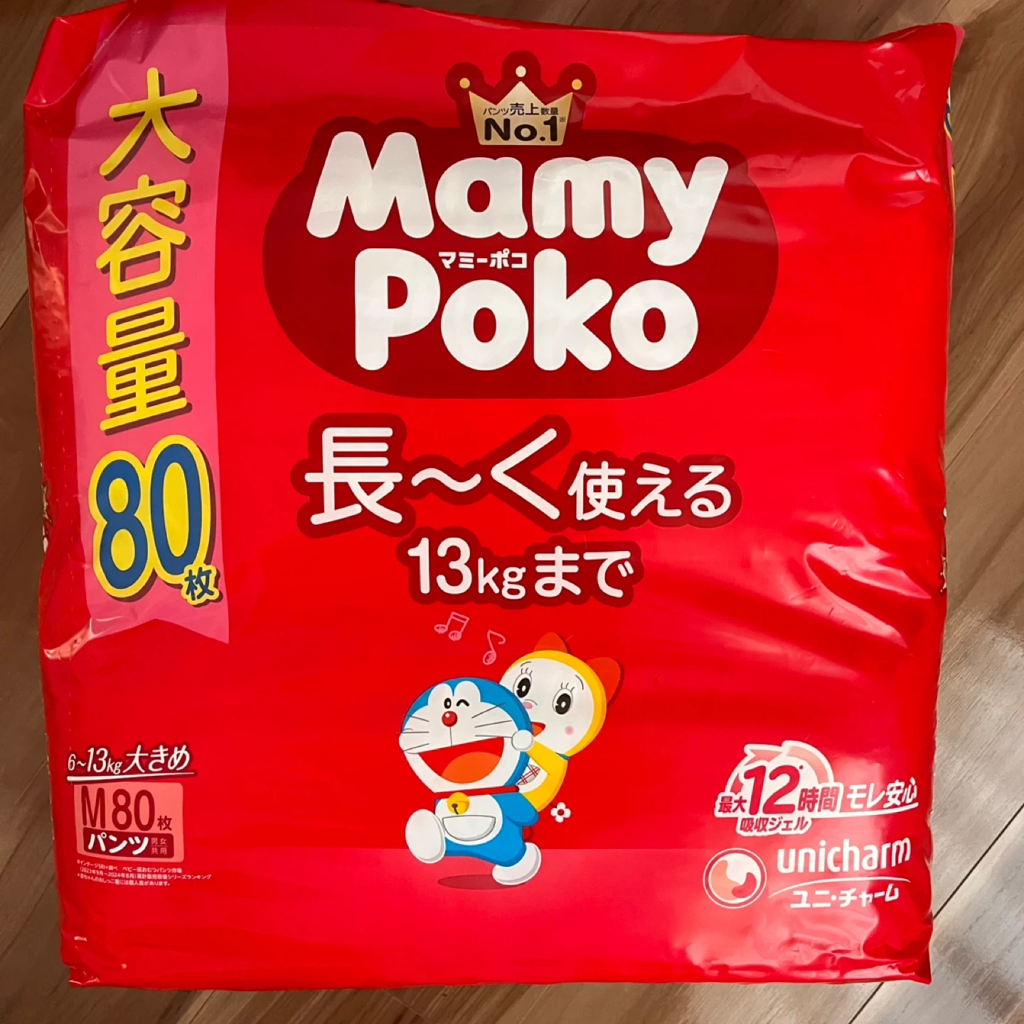 マミーポコ パンツ Mサイズ 80枚入り