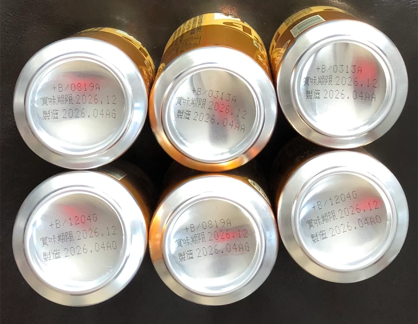 アサヒ ゴールド 350ml 6本の写真3枚目