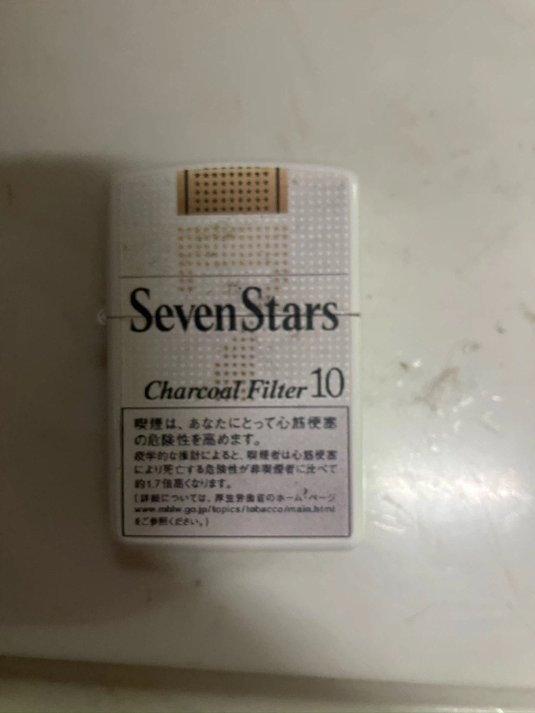 セブンスター 10 喫煙具 小物