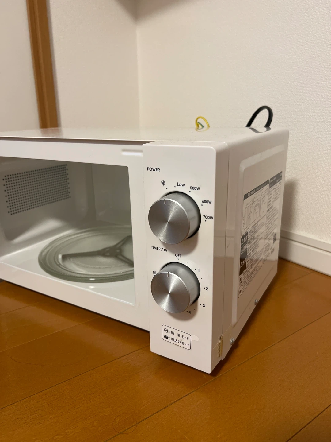 【お譲り先決まりました】シンプル電子レンジ ホワイトの写真4枚目