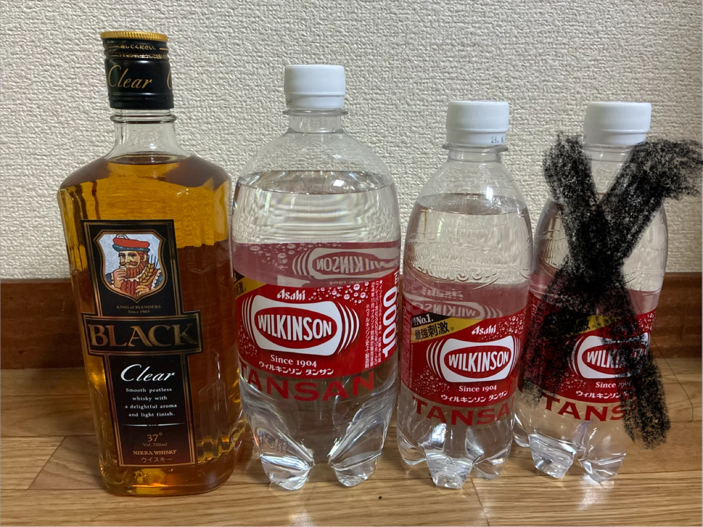 ブラックニッカ&炭酸水