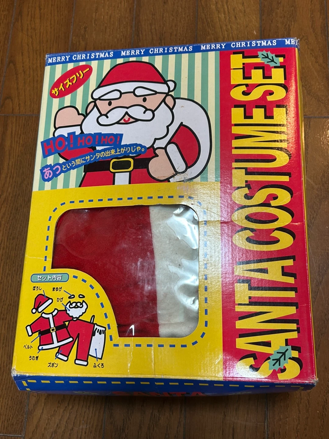 サンタクロース コスチュームセット サイズフリー