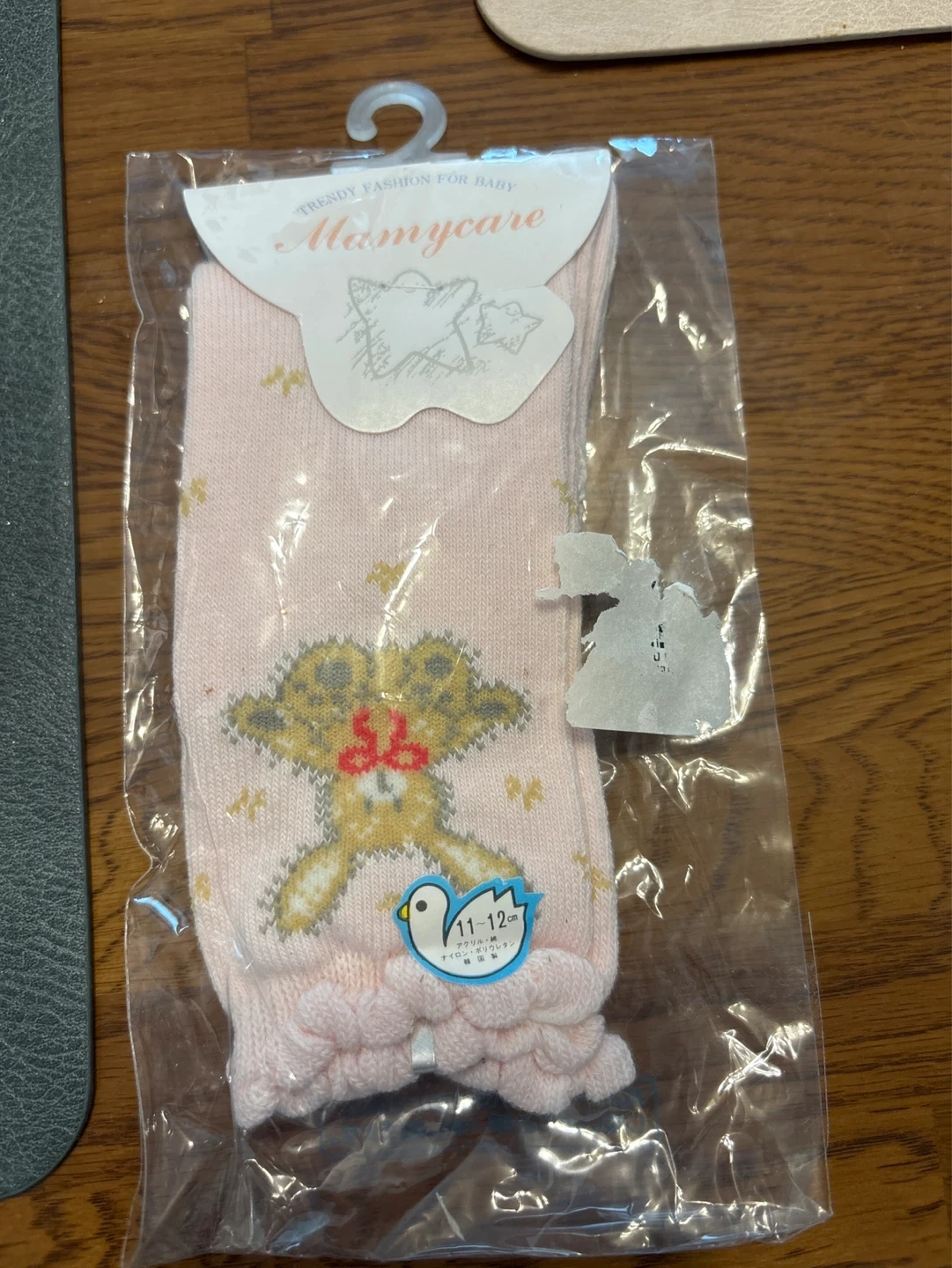 ベビーソックス ピンク 11-12cm