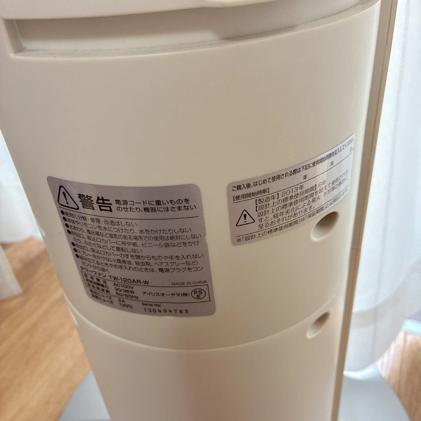 image indicator(3)