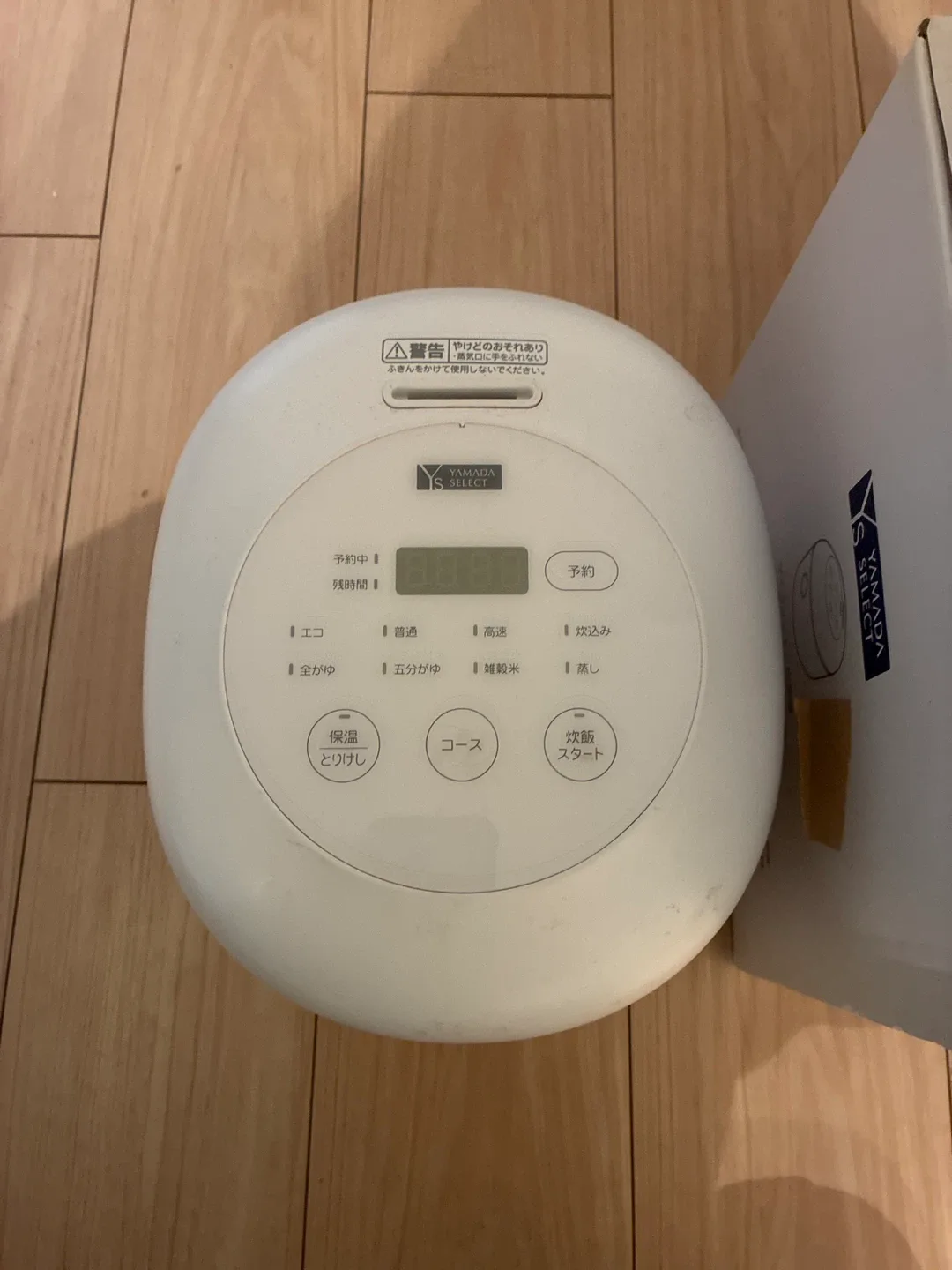 image indicator(1)