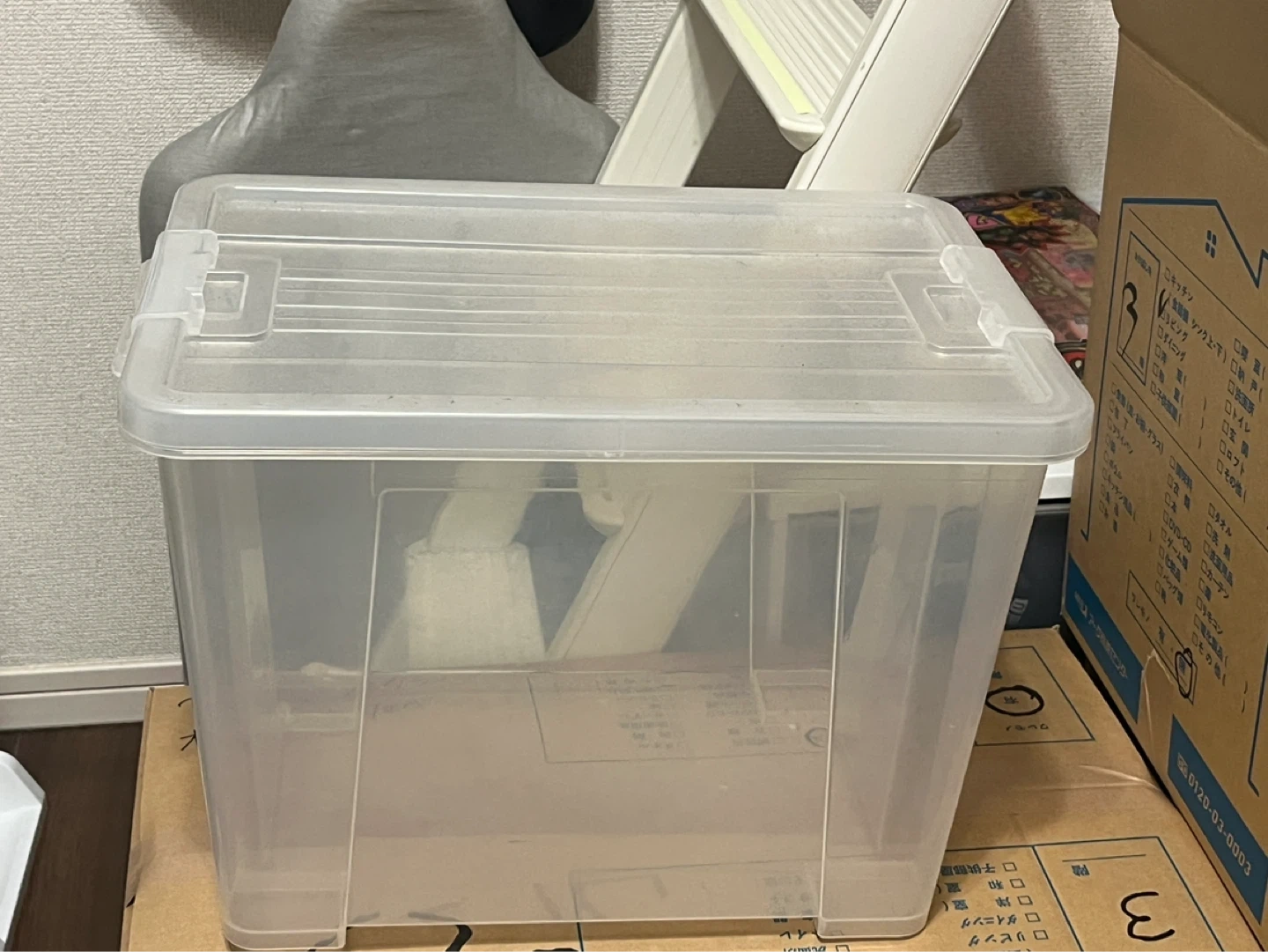収納ケース クリア 透明の写真2枚目