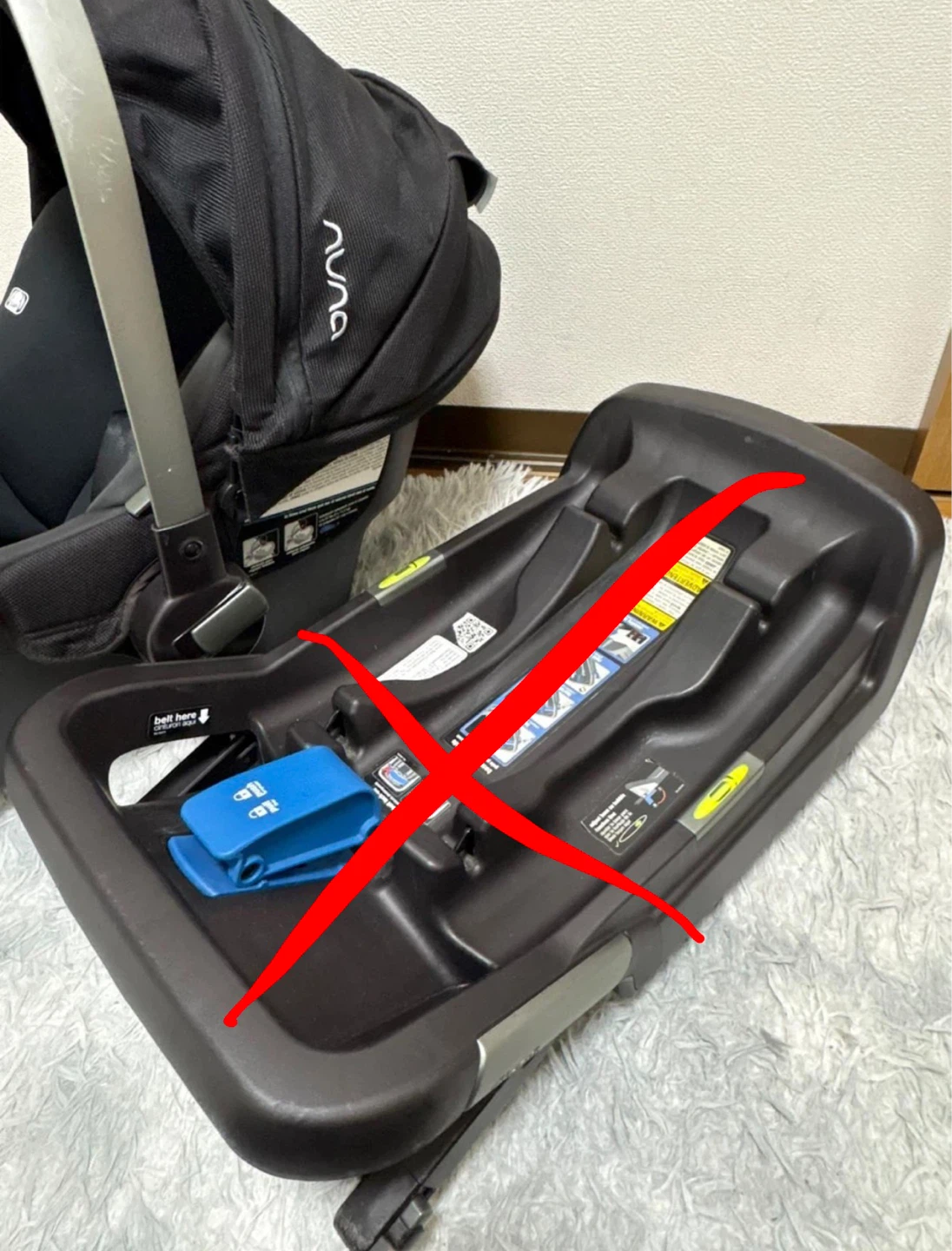 (ベースは付きません)ヌナ ベビーシート チャイルドシートの写真5枚目